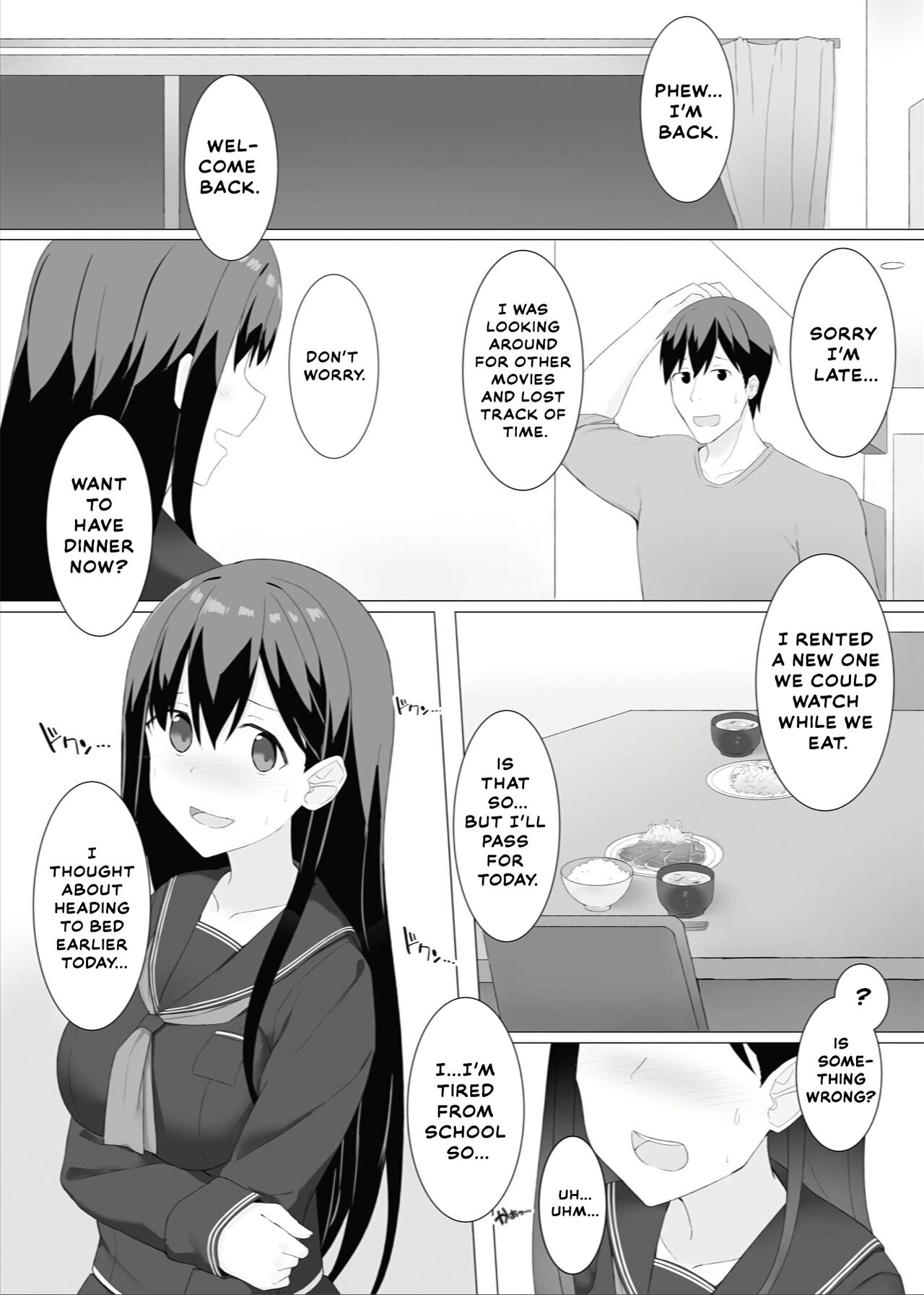 [Min to Ao (Shikuro)]Meikko Suikan Kiroku[English] [Thennos Scans] [Digital] Page 24