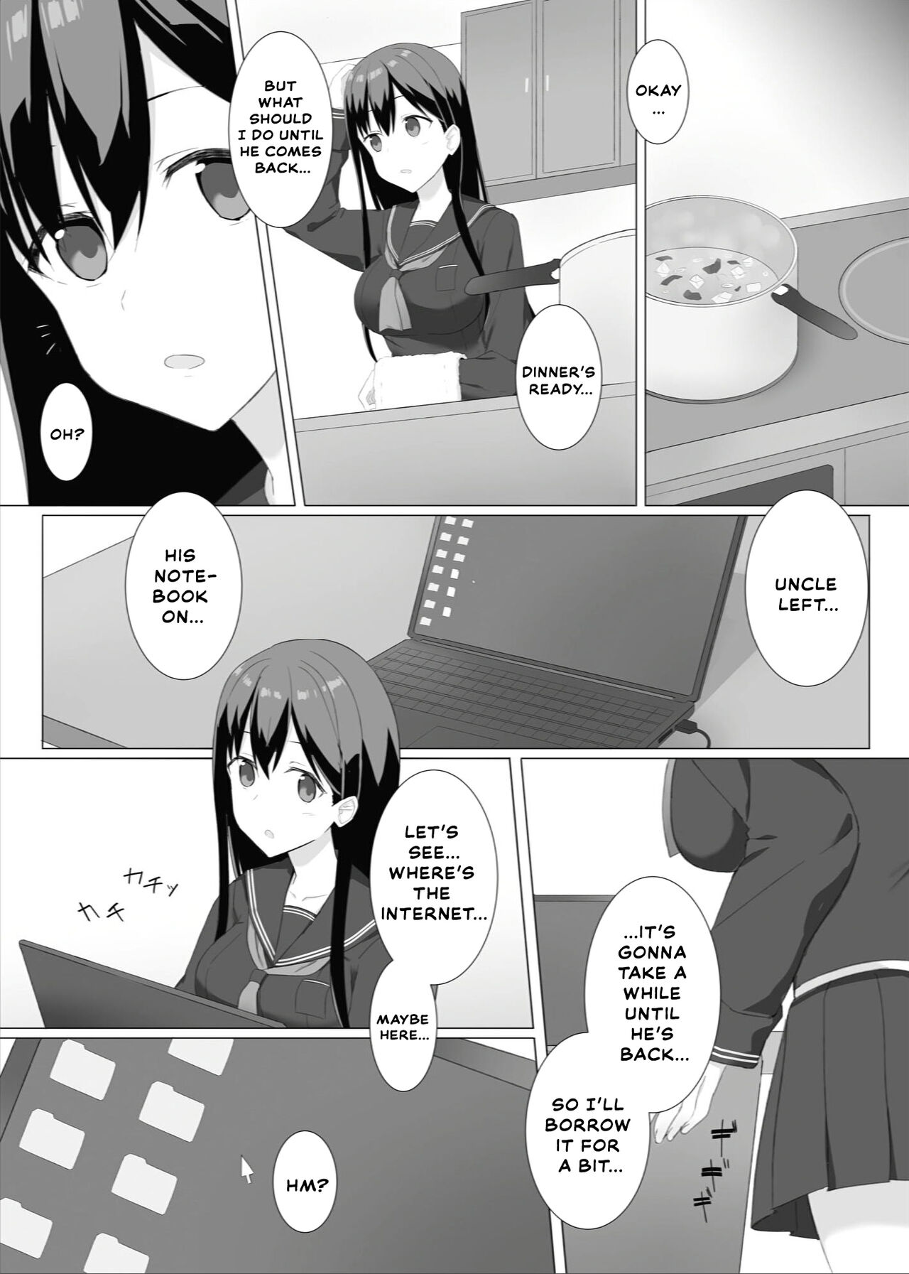 [Min to Ao (Shikuro)]Meikko Suikan Kiroku[English] [Thennos Scans] [Digital] Page 4