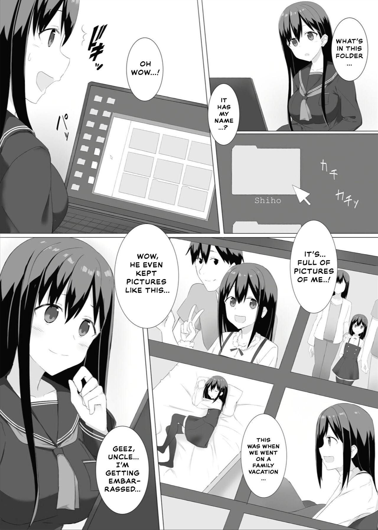 [Min to Ao (Shikuro)]Meikko Suikan Kiroku[English] [Thennos Scans] [Digital] Page 5