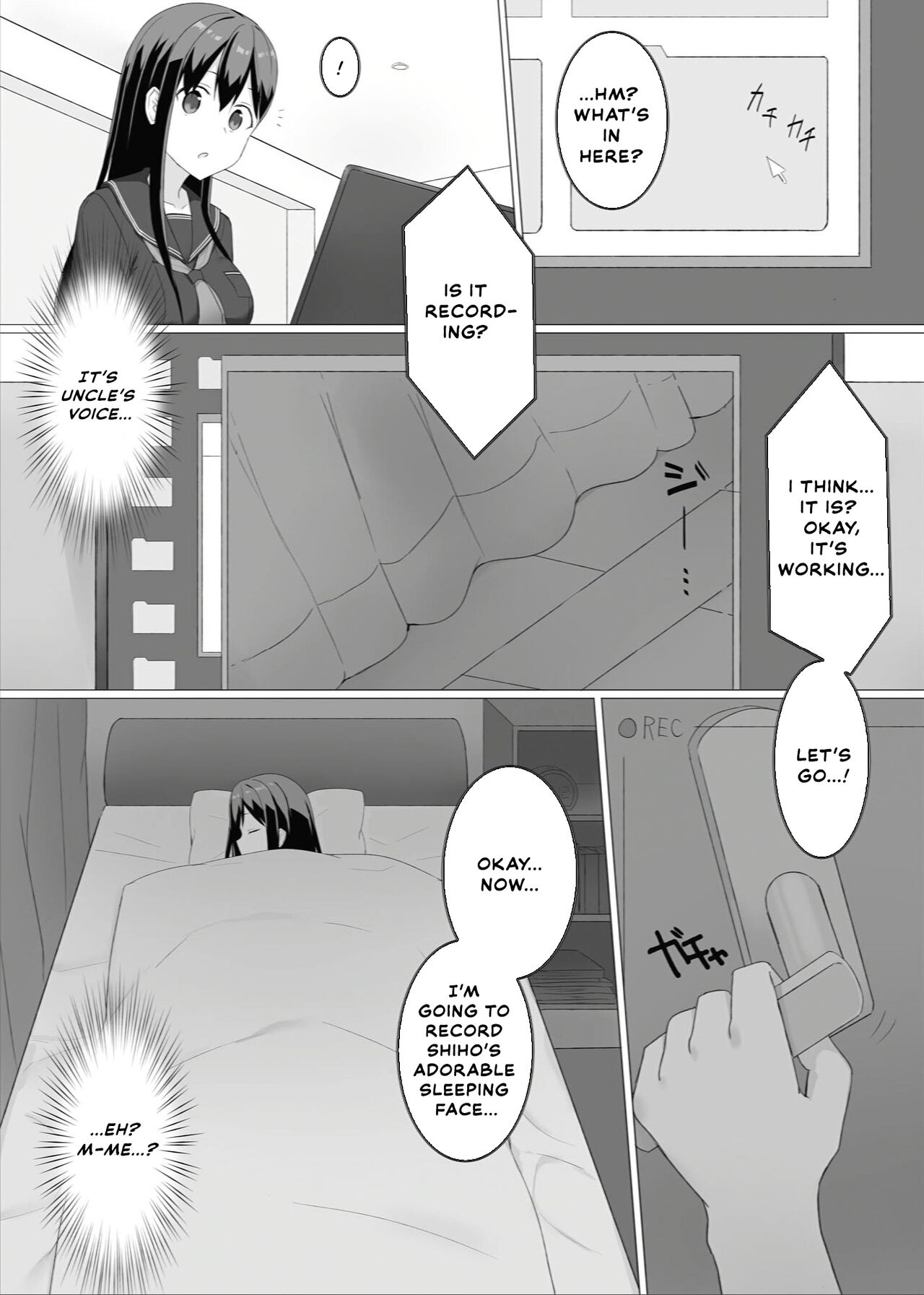 [Min to Ao (Shikuro)]Meikko Suikan Kiroku[English] [Thennos Scans] [Digital] Page 6