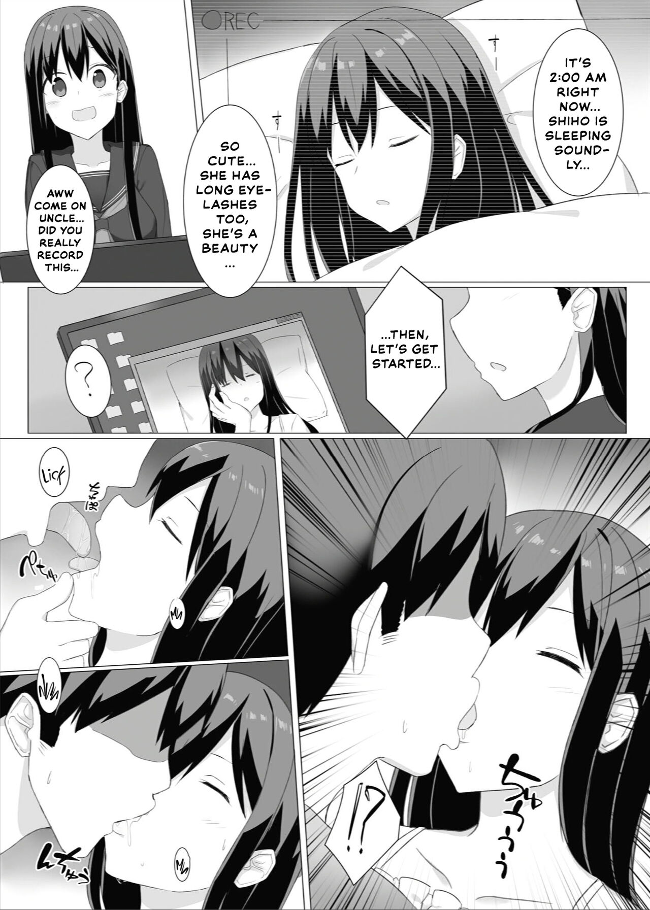 [Min to Ao (Shikuro)]Meikko Suikan Kiroku[English] [Thennos Scans] [Digital] Page 7