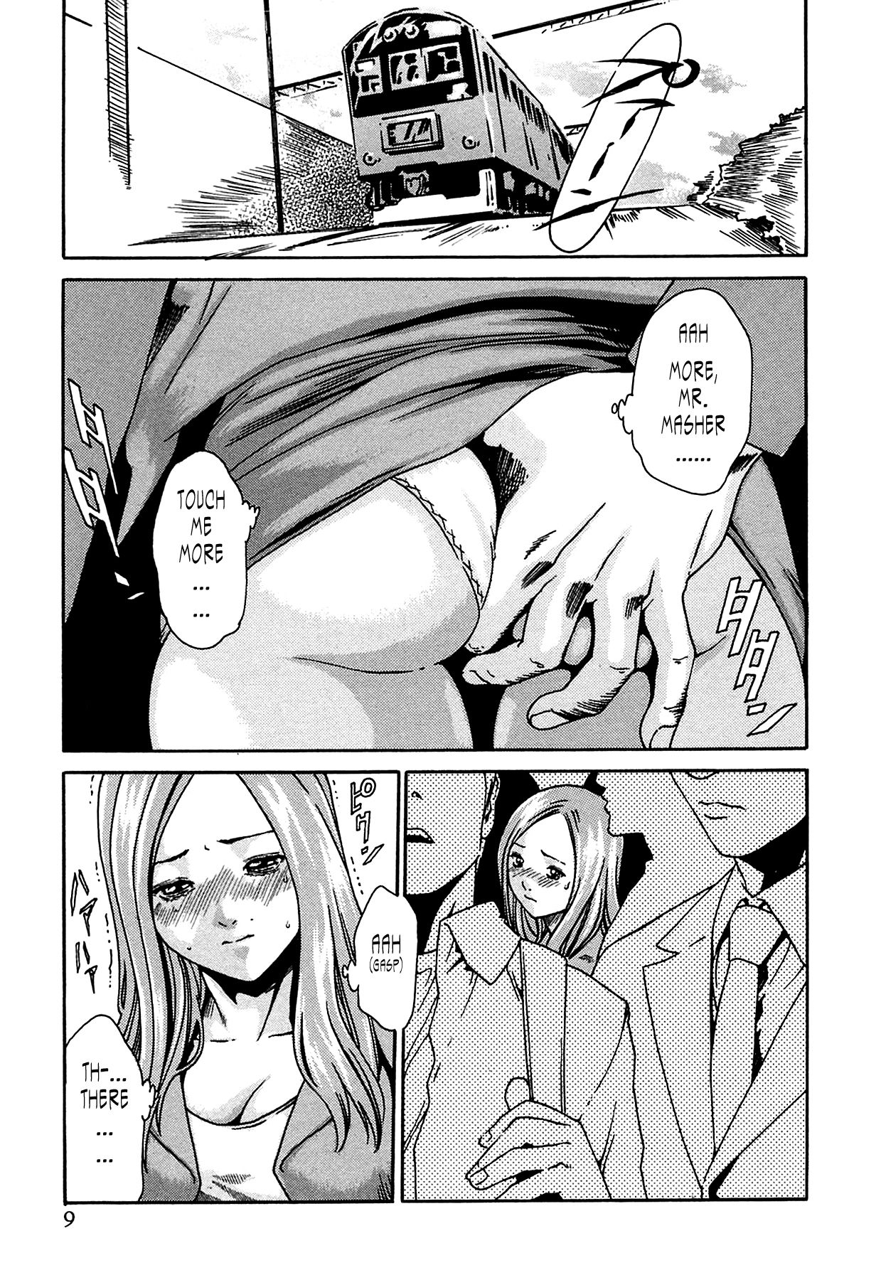[Haruki]Kisei Juui Suzune | Parasite Doctor Suzune 1[English] [Tonigobe] [Decensored] Page 9
