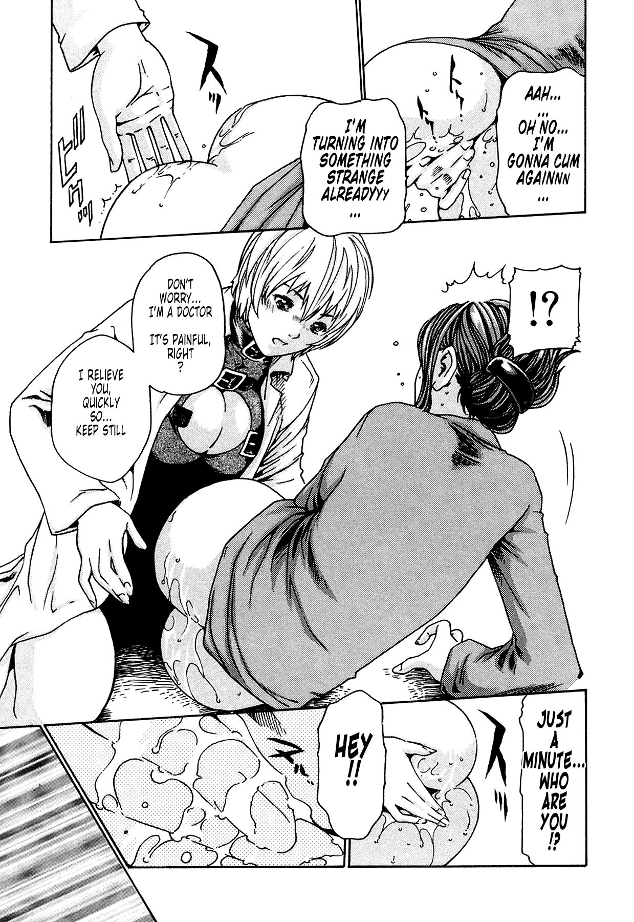 [Haruki]Kisei Juui Suzune | Parasite Doctor Suzune 1[English] [Tonigobe] [Decensored] Page 89