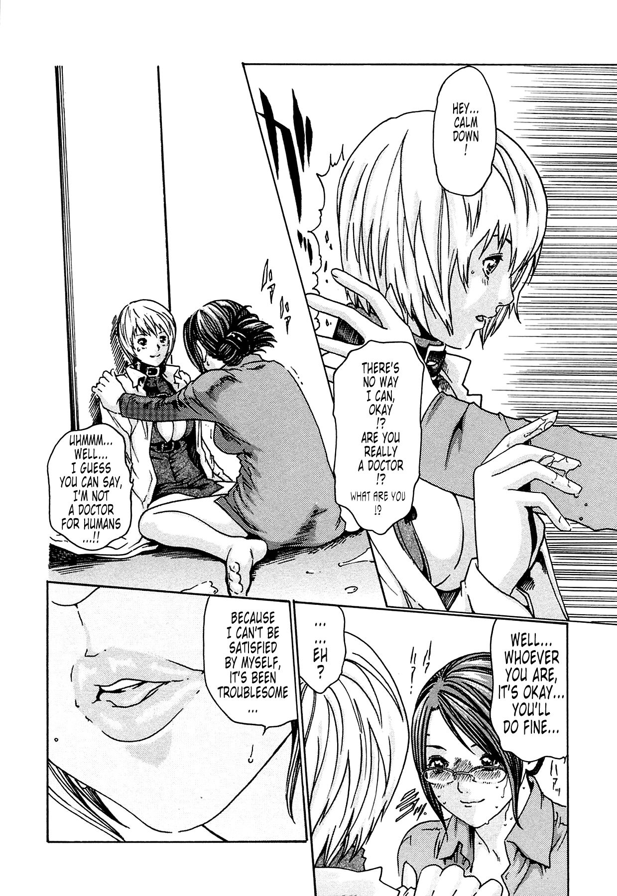 [Haruki]Kisei Juui Suzune | Parasite Doctor Suzune 1[English] [Tonigobe] [Decensored] Page 90