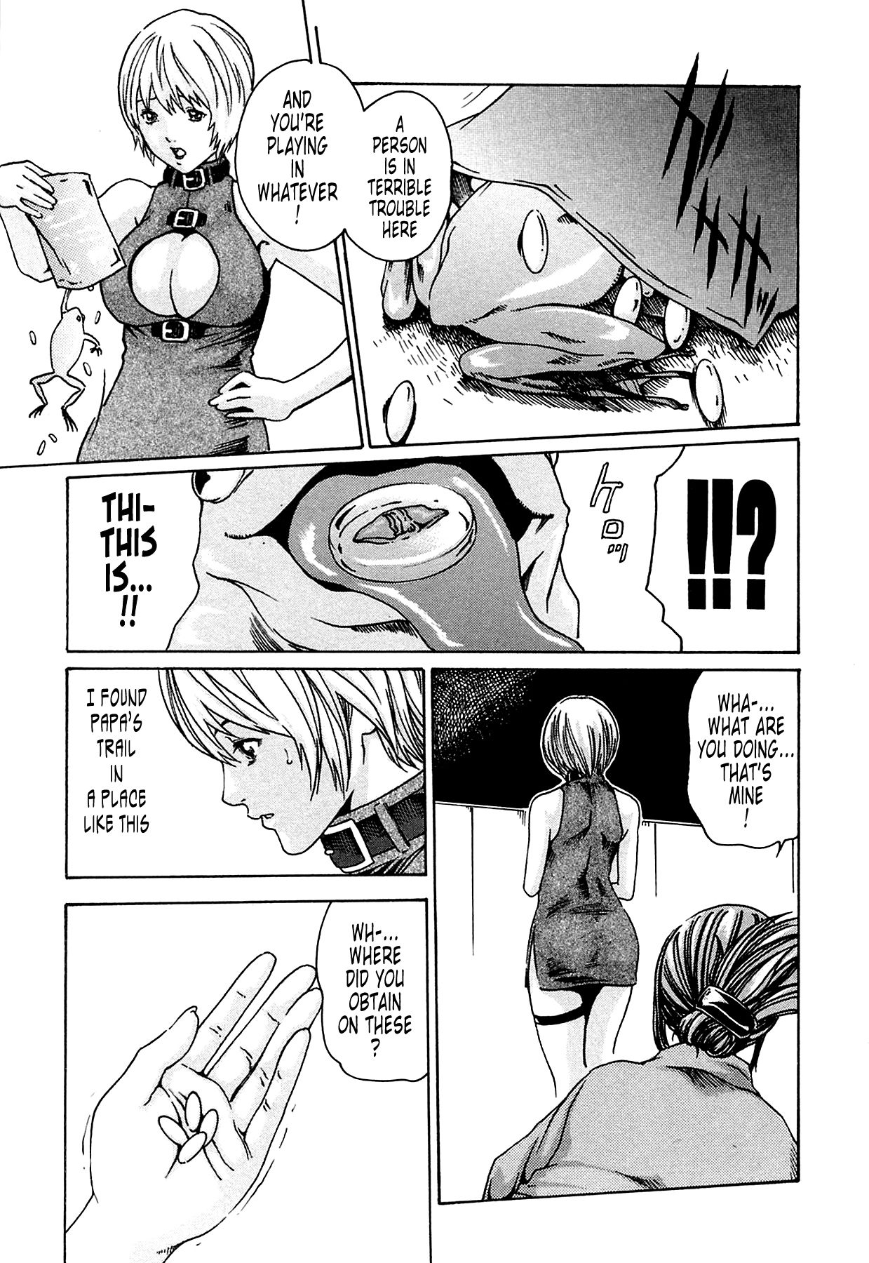 [Haruki]Kisei Juui Suzune | Parasite Doctor Suzune 1[English] [Tonigobe] [Decensored] Page 96