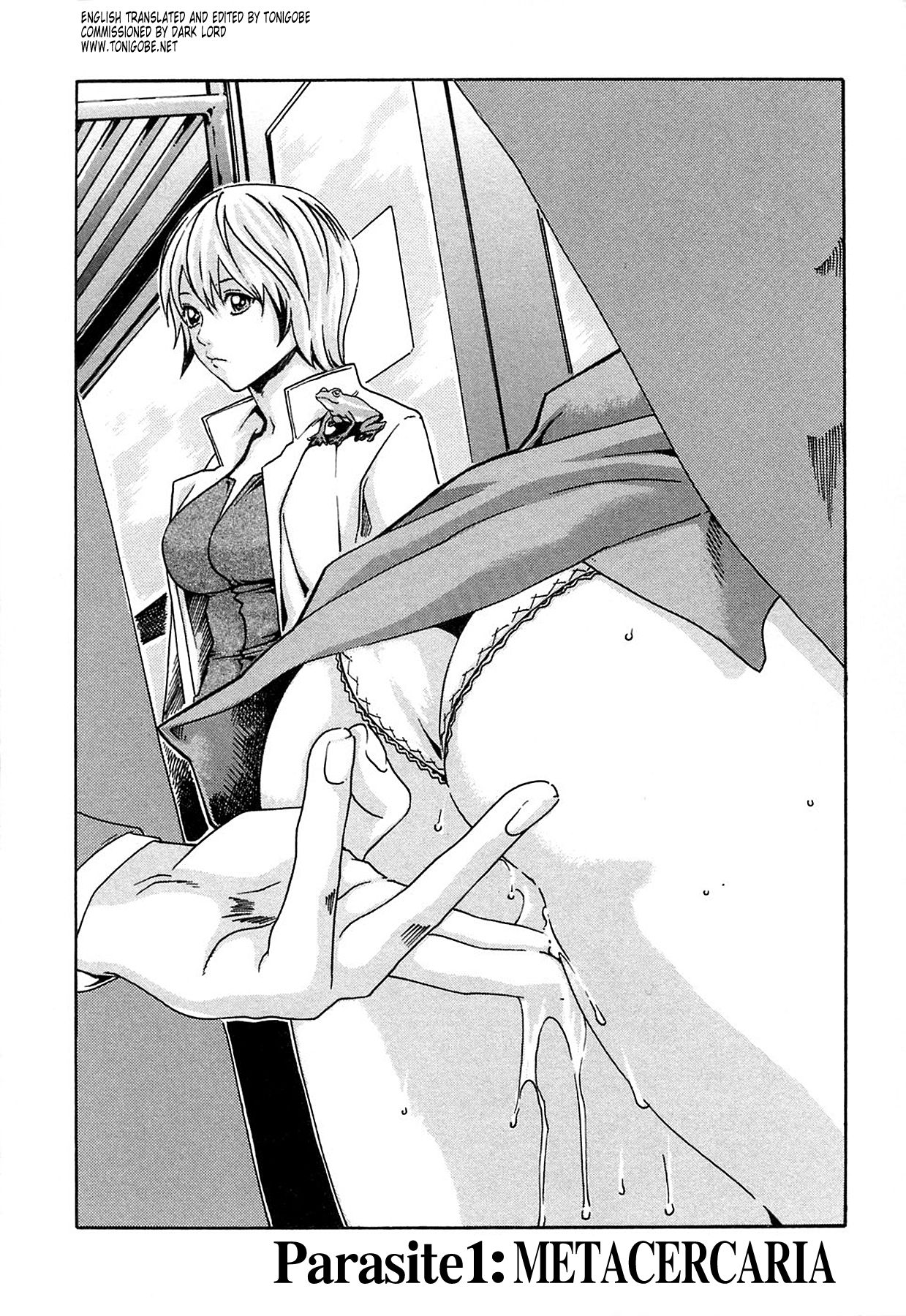 [Haruki]Kisei Juui Suzune | Parasite Doctor Suzune 1[English] [Tonigobe] [Decensored] Page 10