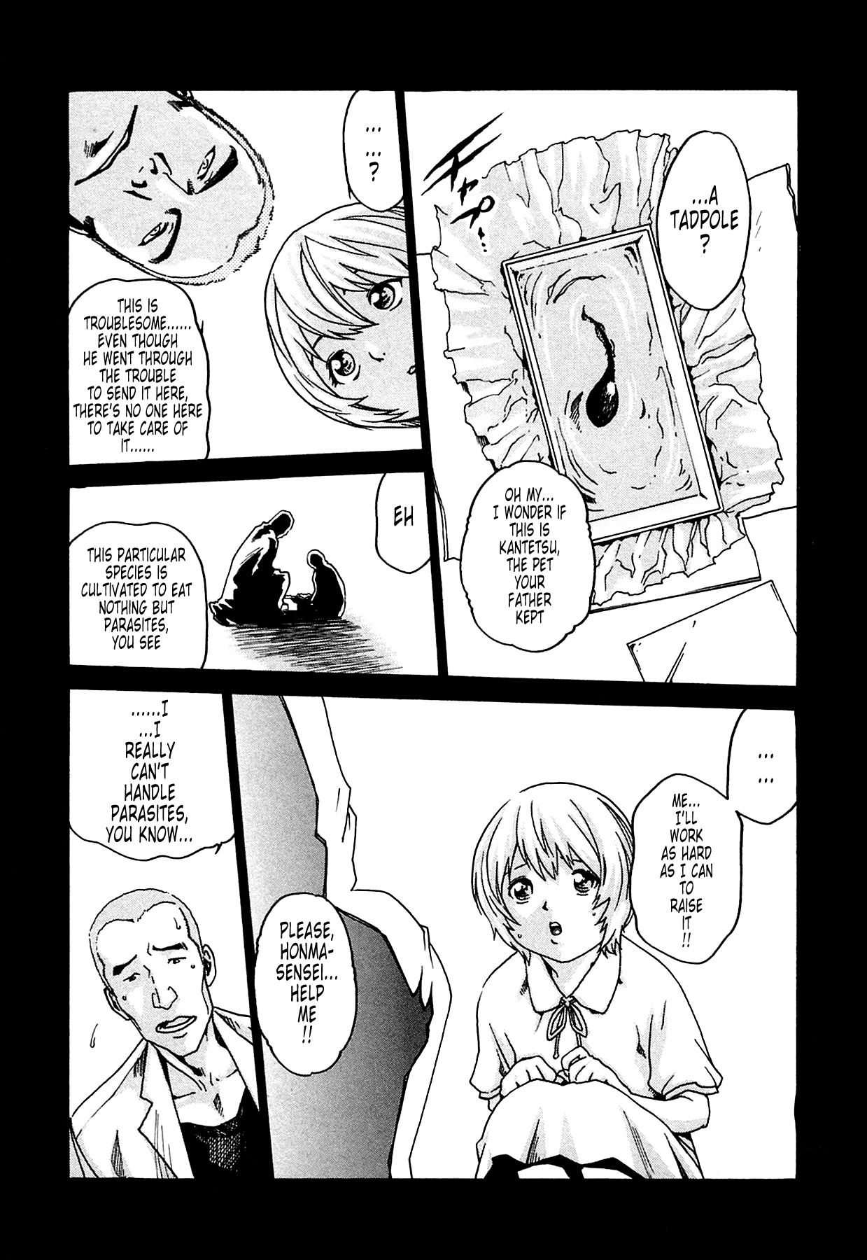 [Haruki]Kisei Juui Suzune | Parasite Doctor Suzune 1[English] [Tonigobe] [Decensored] Page 107