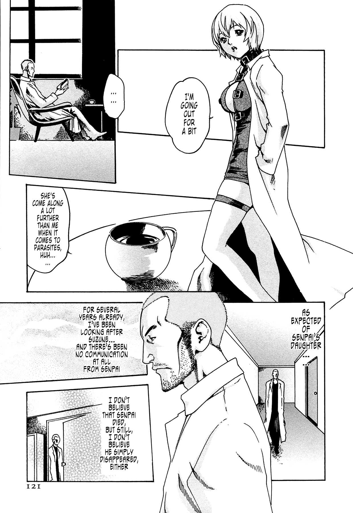 [Haruki]Kisei Juui Suzune | Parasite Doctor Suzune 1[English] [Tonigobe] [Decensored] Page 110