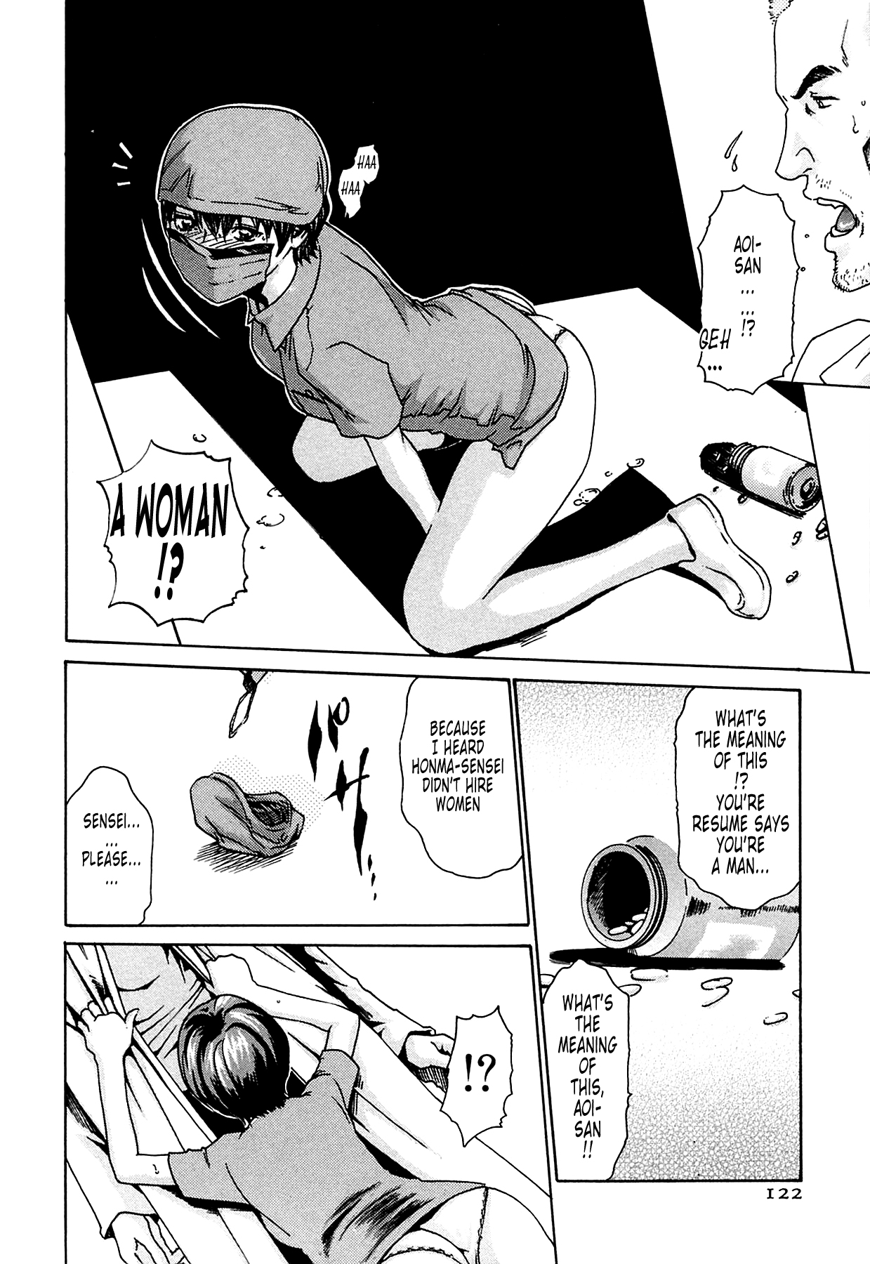 [Haruki]Kisei Juui Suzune | Parasite Doctor Suzune 1[English] [Tonigobe] [Decensored] Page 111