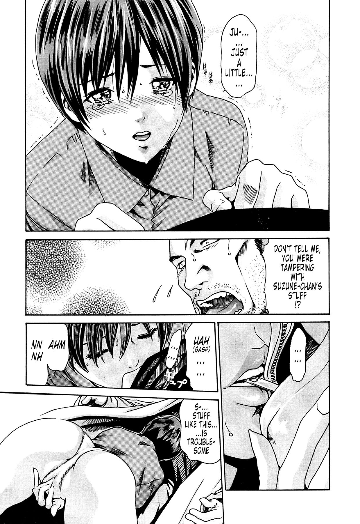 [Haruki]Kisei Juui Suzune | Parasite Doctor Suzune 1[English] [Tonigobe] [Decensored] Page 112