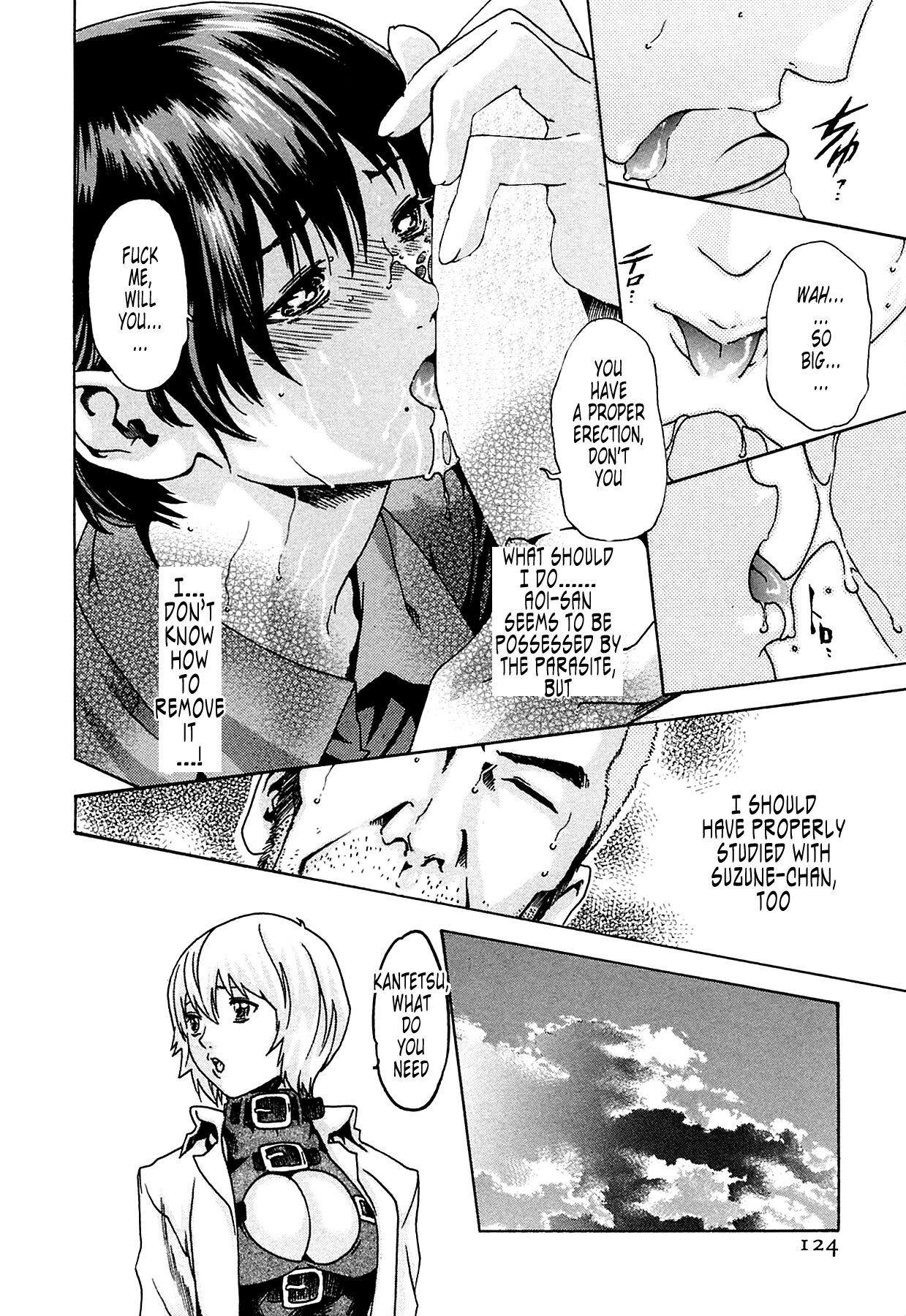 [Haruki]Kisei Juui Suzune | Parasite Doctor Suzune 1[English] [Tonigobe] [Decensored] Page 113