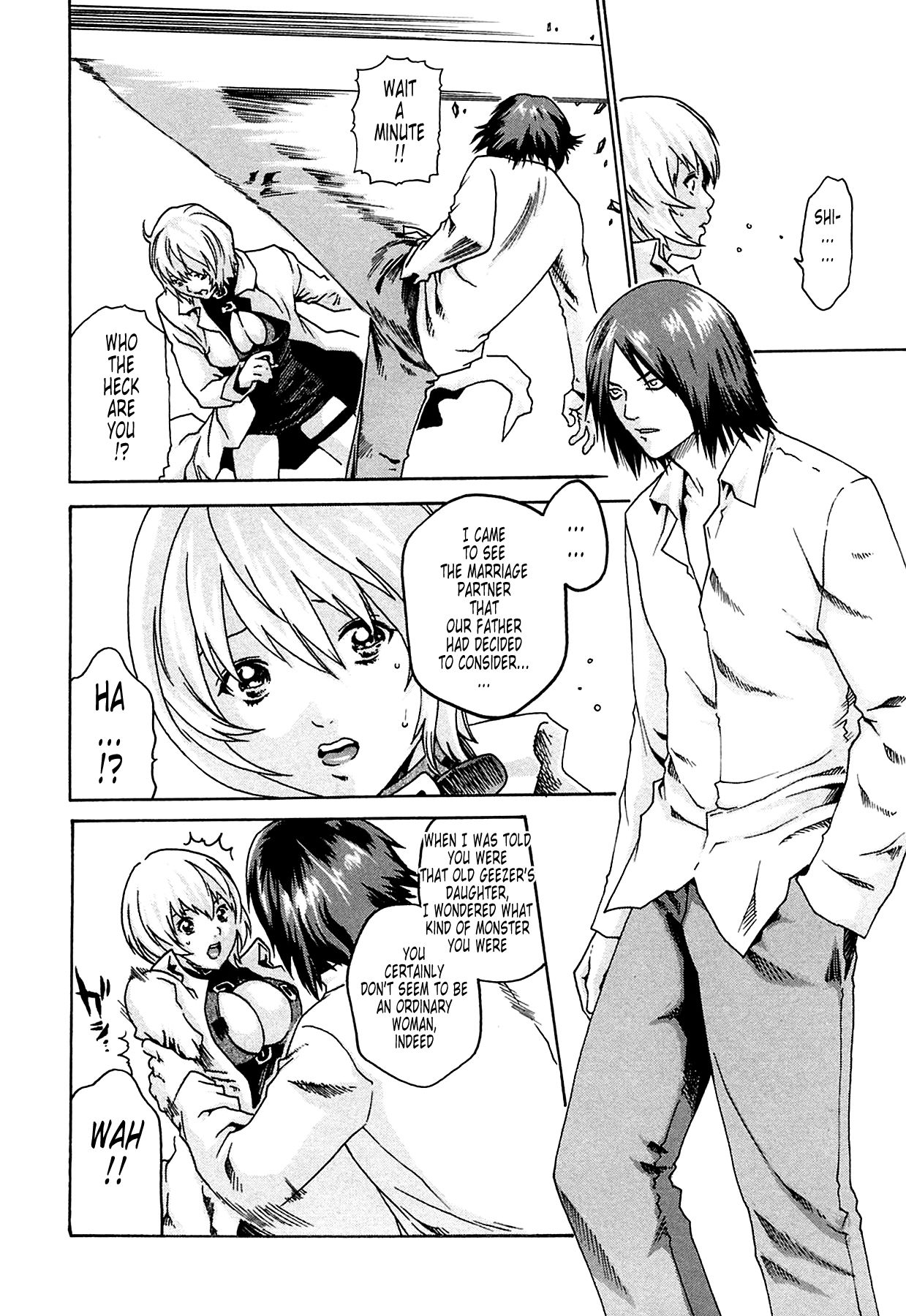 [Haruki]Kisei Juui Suzune | Parasite Doctor Suzune 1[English] [Tonigobe] [Decensored] Page 117