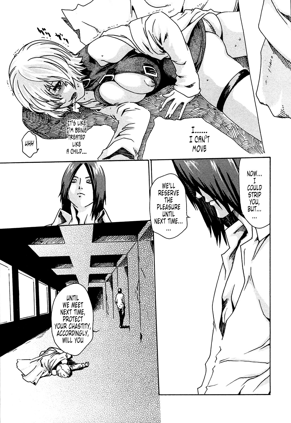 [Haruki]Kisei Juui Suzune | Parasite Doctor Suzune 1[English] [Tonigobe] [Decensored] Page 120