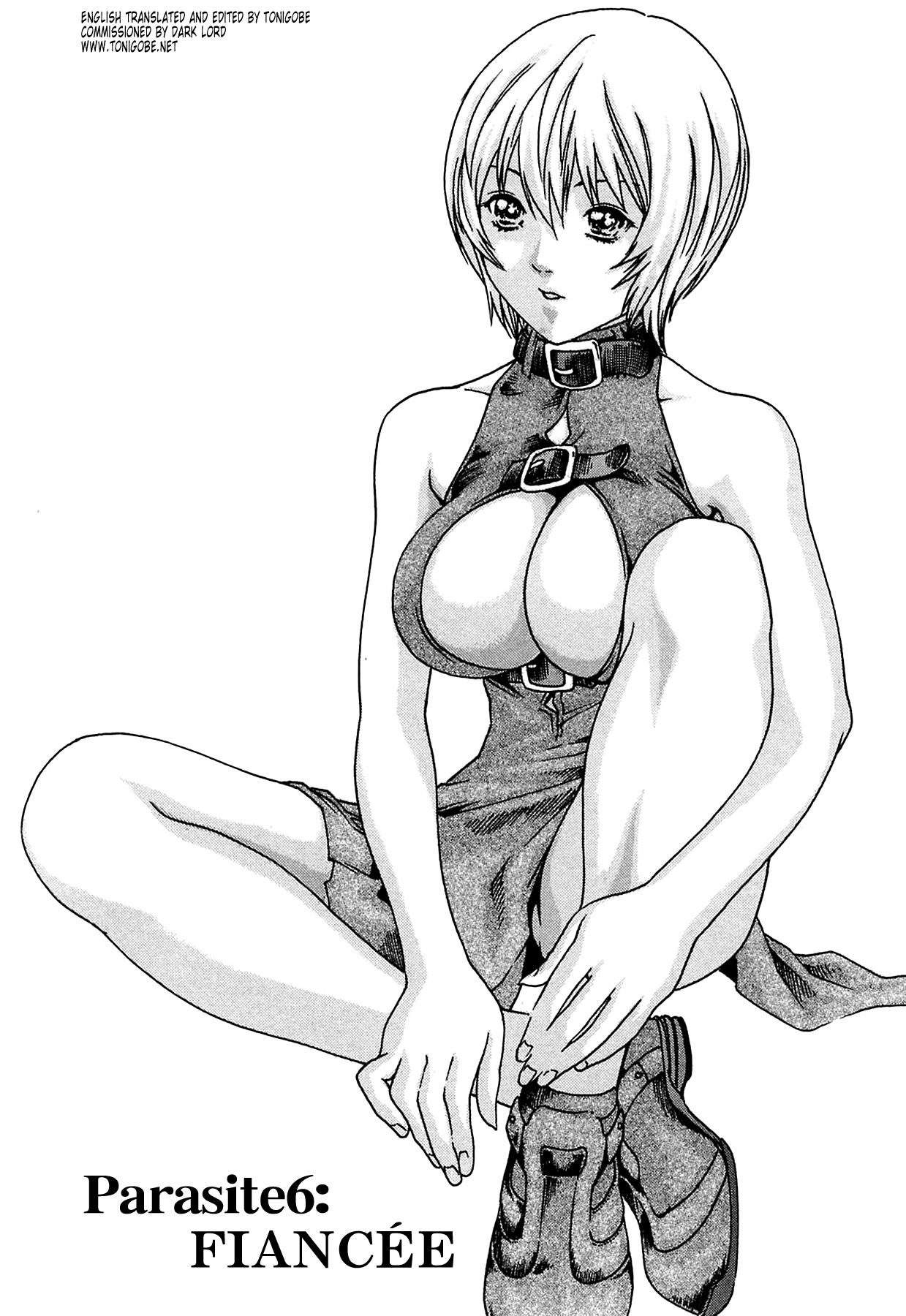 [Haruki]Kisei Juui Suzune | Parasite Doctor Suzune 1[English] [Tonigobe] [Decensored] Page 122