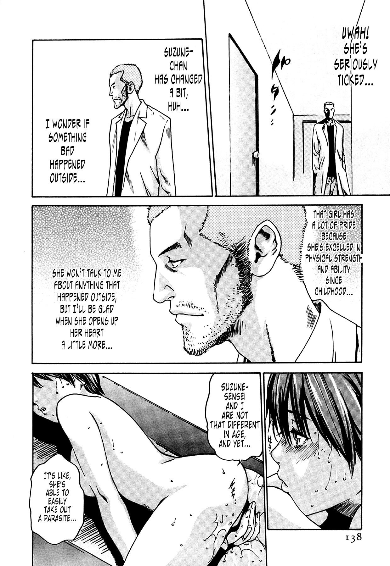[Haruki]Kisei Juui Suzune | Parasite Doctor Suzune 1[English] [Tonigobe] [Decensored] Page 123
