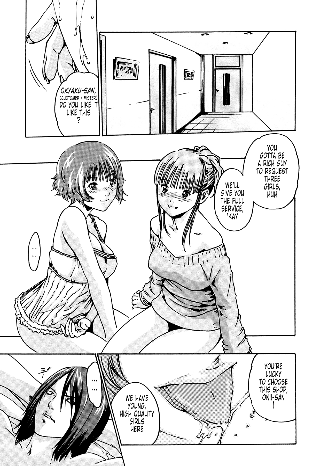 [Haruki]Kisei Juui Suzune | Parasite Doctor Suzune 1[English] [Tonigobe] [Decensored] Page 126