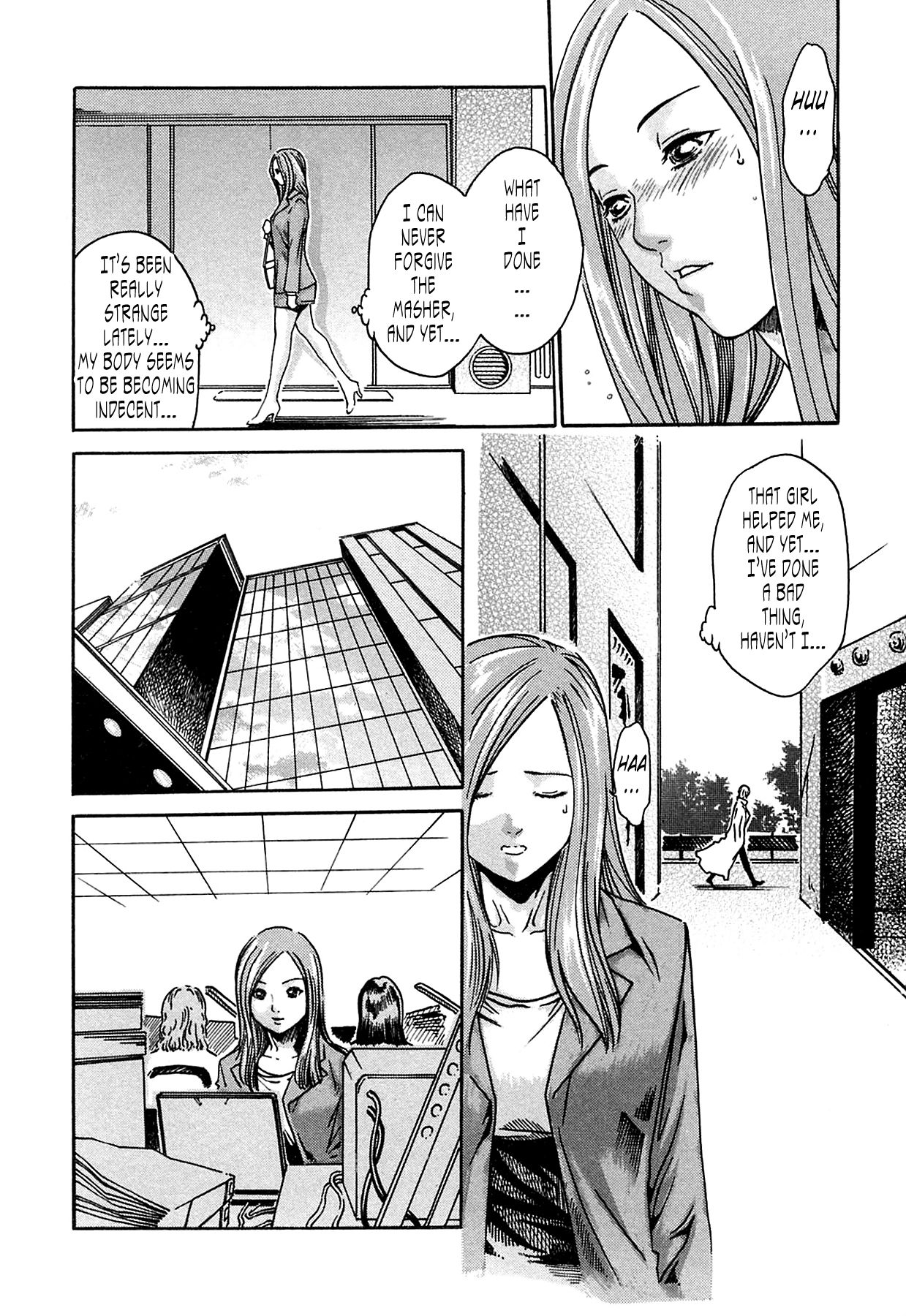 [Haruki]Kisei Juui Suzune | Parasite Doctor Suzune 1[English] [Tonigobe] [Decensored] Page 13