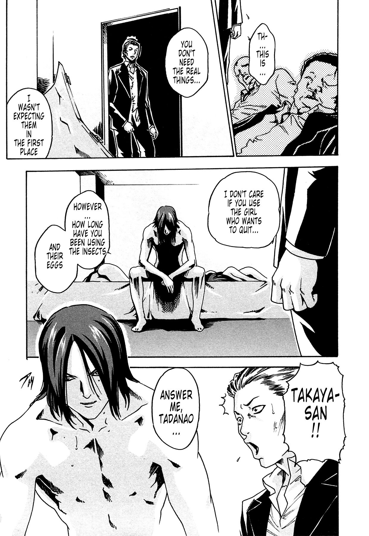 [Haruki]Kisei Juui Suzune | Parasite Doctor Suzune 1[English] [Tonigobe] [Decensored] Page 137