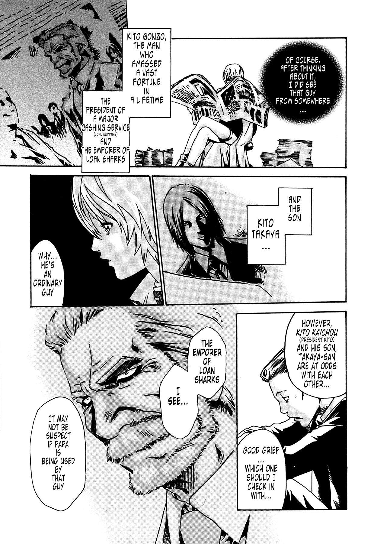 [Haruki]Kisei Juui Suzune | Parasite Doctor Suzune 1[English] [Tonigobe] [Decensored] Page 139