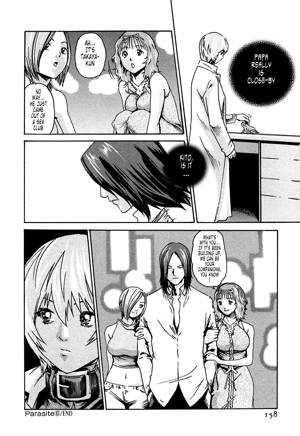 [Haruki]Kisei Juui Suzune | Parasite Doctor Suzune 1[English] [Tonigobe] [Decensored] Page 140