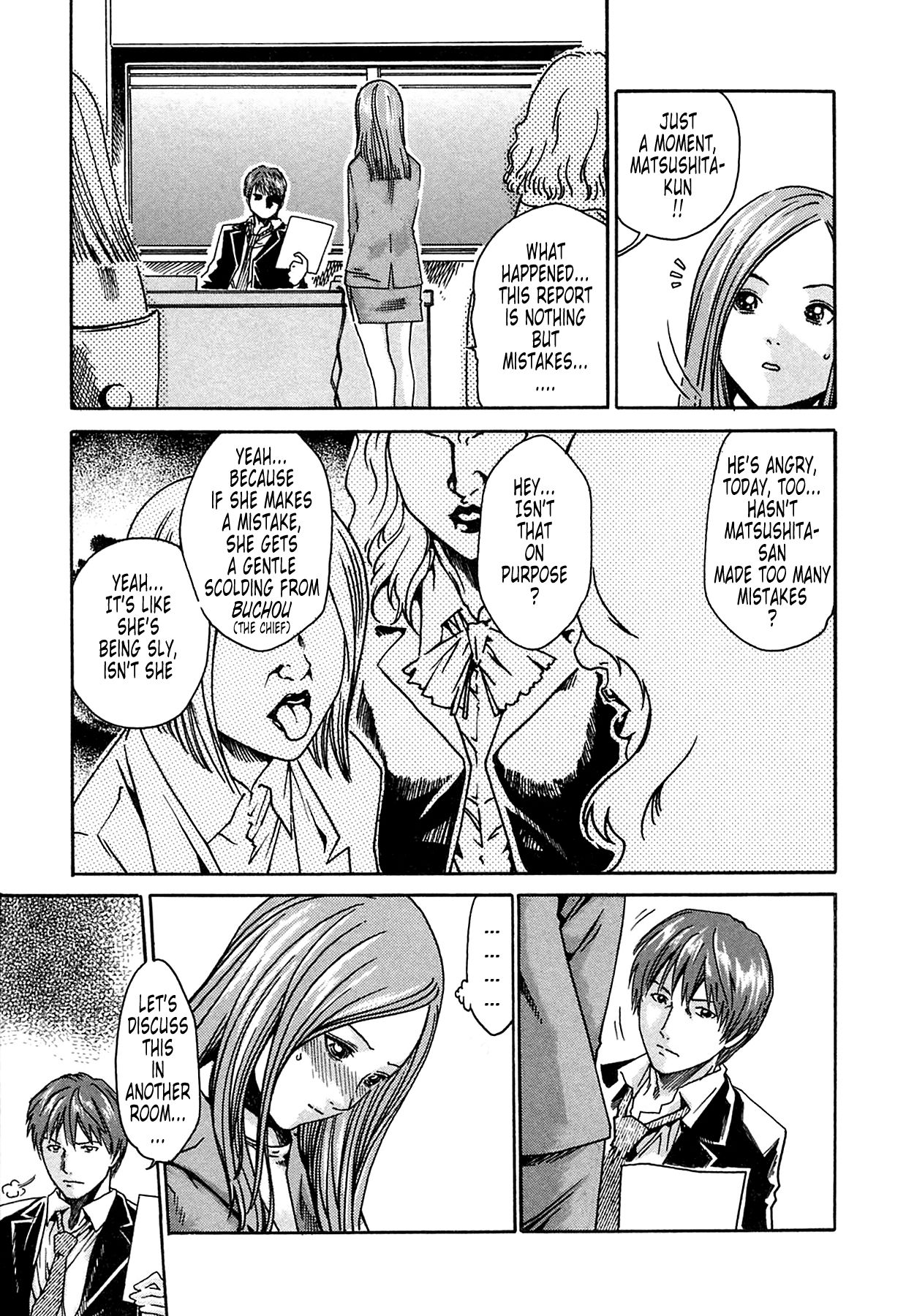 [Haruki]Kisei Juui Suzune | Parasite Doctor Suzune 1[English] [Tonigobe] [Decensored] Page 14