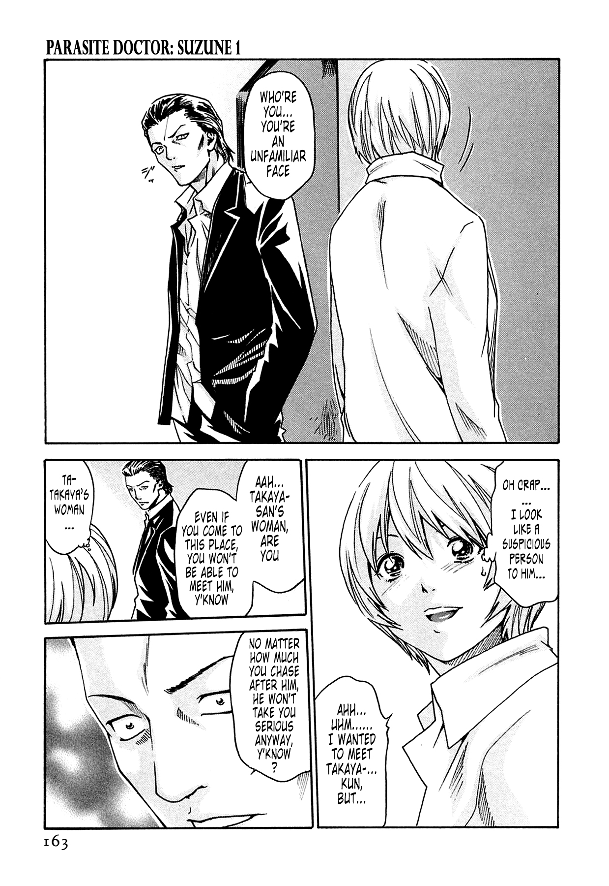 [Haruki]Kisei Juui Suzune | Parasite Doctor Suzune 1[English] [Tonigobe] [Decensored] Page 145