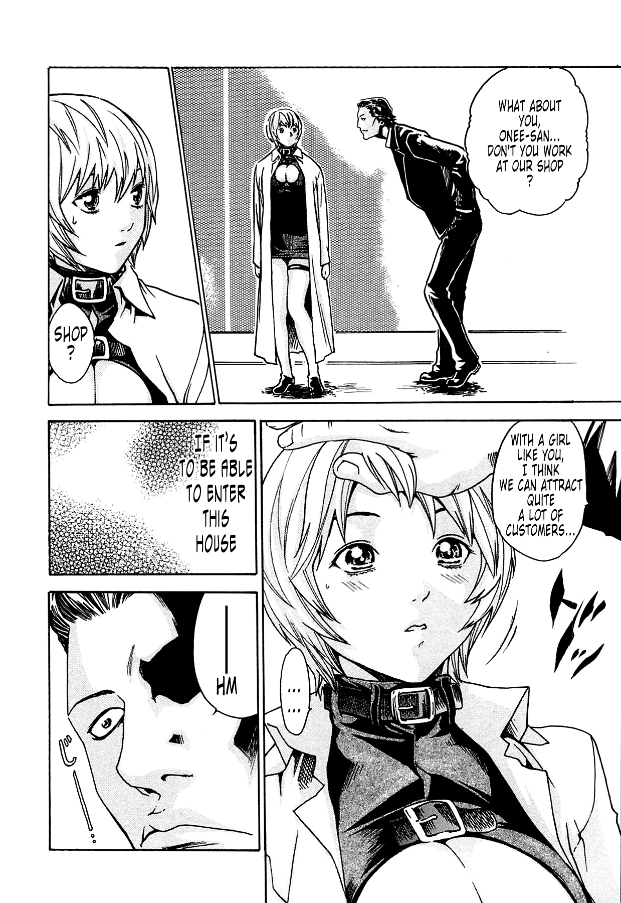 [Haruki]Kisei Juui Suzune | Parasite Doctor Suzune 1[English] [Tonigobe] [Decensored] Page 146