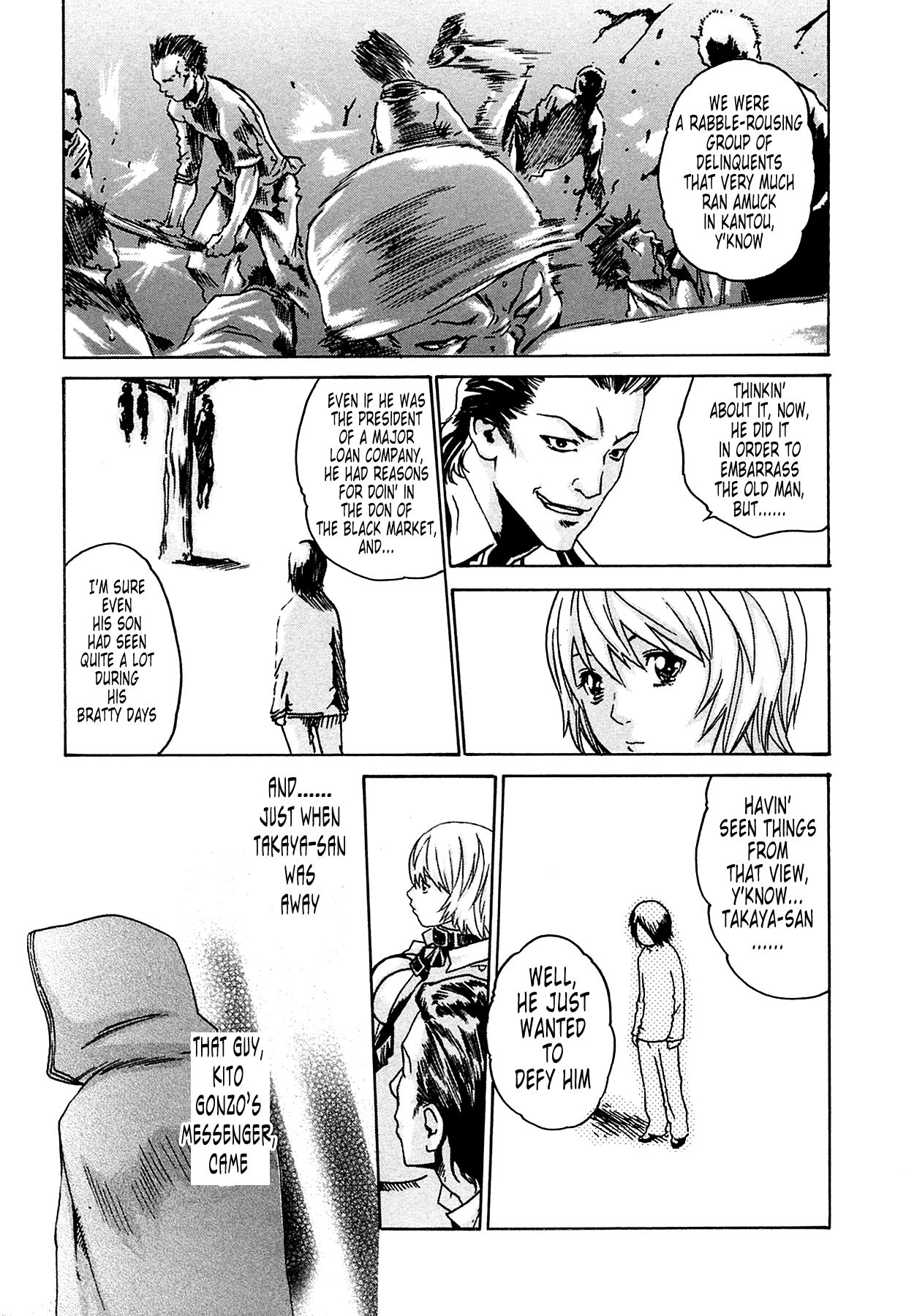 [Haruki]Kisei Juui Suzune | Parasite Doctor Suzune 1[English] [Tonigobe] [Decensored] Page 151