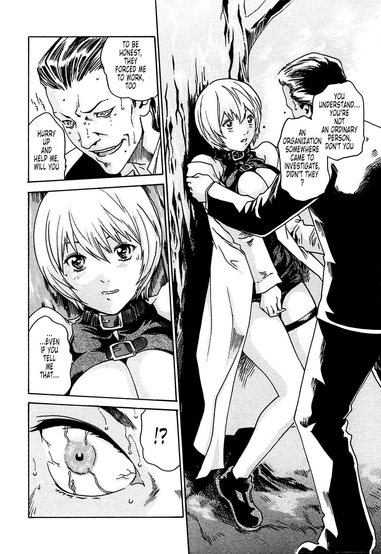 [Haruki]Kisei Juui Suzune | Parasite Doctor Suzune 1[English] [Tonigobe] [Decensored] Page 154