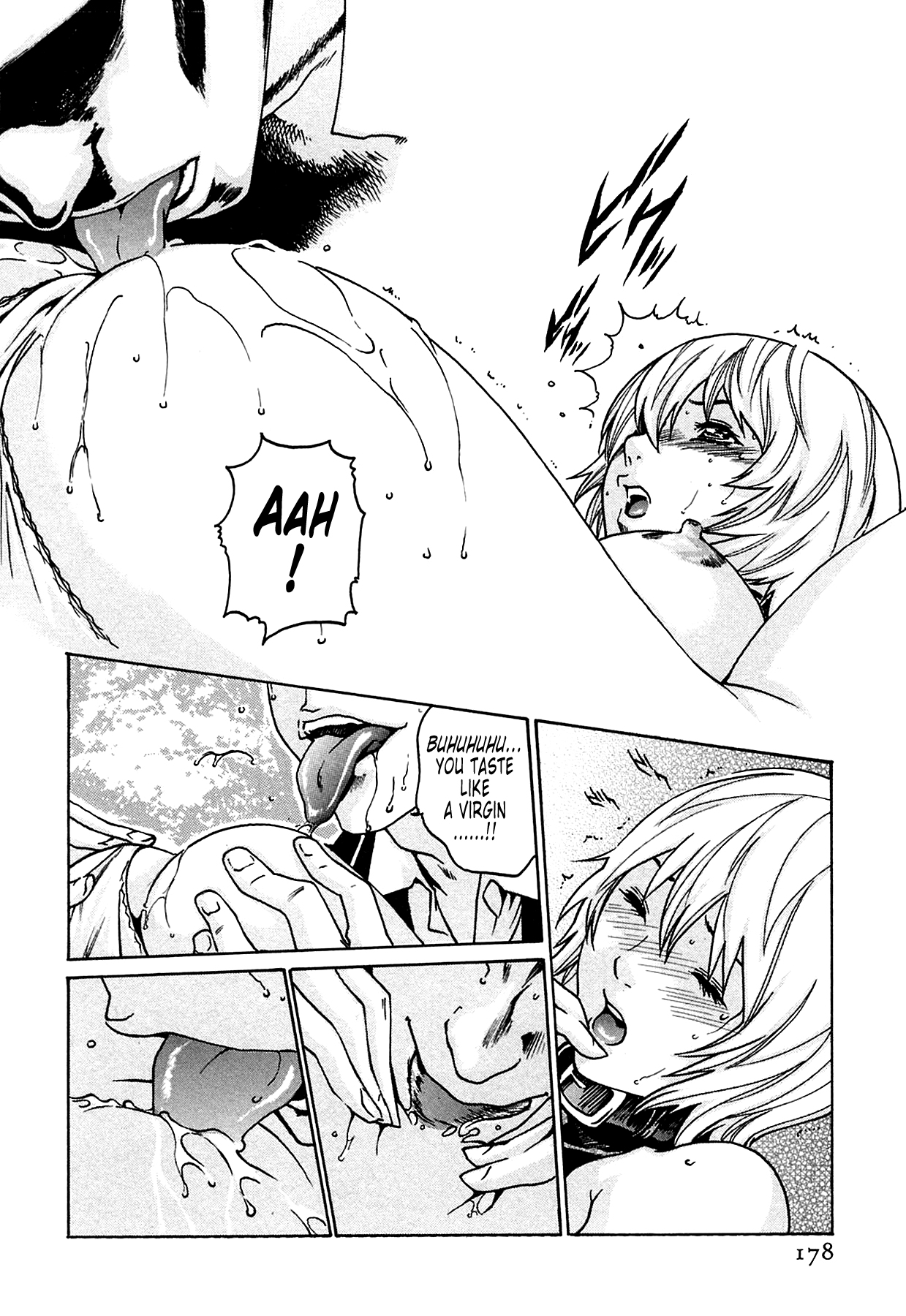 [Haruki]Kisei Juui Suzune | Parasite Doctor Suzune 1[English] [Tonigobe] [Decensored] Page 158