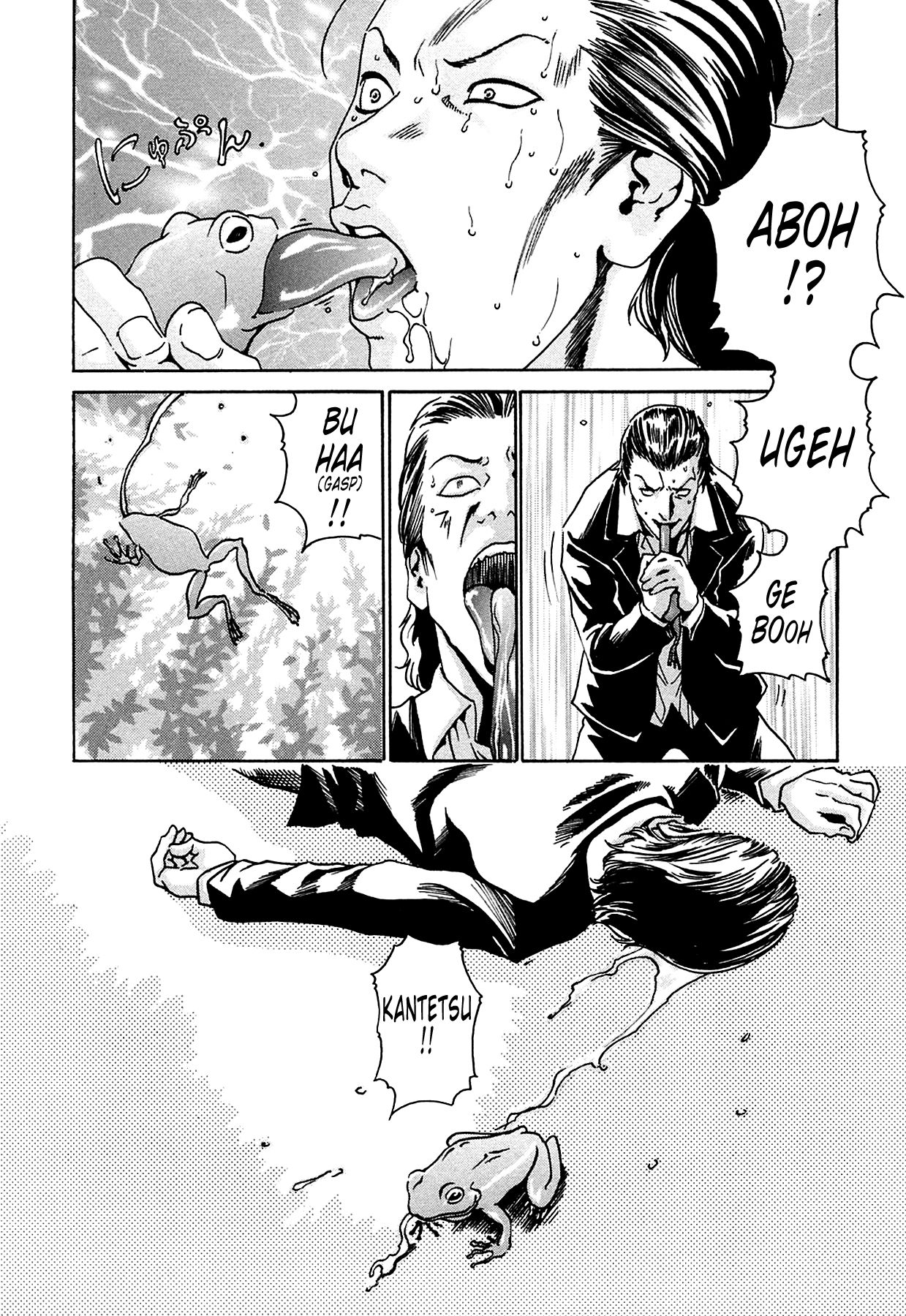 [Haruki]Kisei Juui Suzune | Parasite Doctor Suzune 1[English] [Tonigobe] [Decensored] Page 160