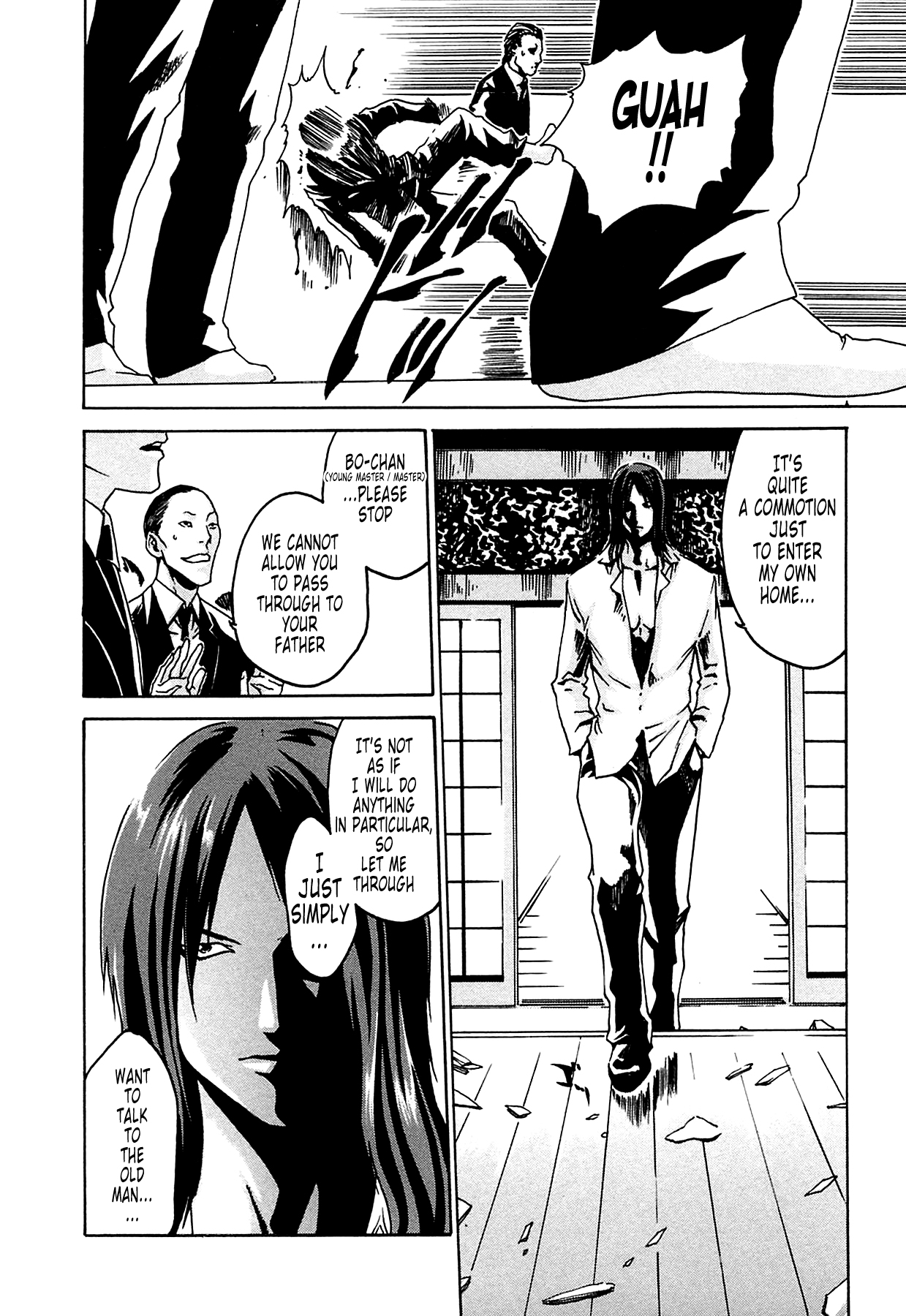 [Haruki]Kisei Juui Suzune | Parasite Doctor Suzune 1[English] [Tonigobe] [Decensored] Page 164
