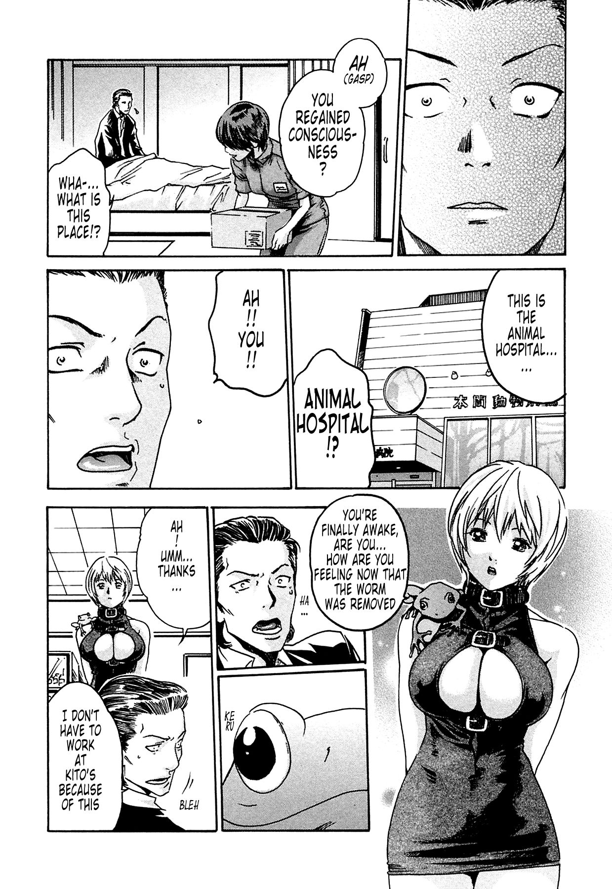 [Haruki]Kisei Juui Suzune | Parasite Doctor Suzune 1[English] [Tonigobe] [Decensored] Page 166