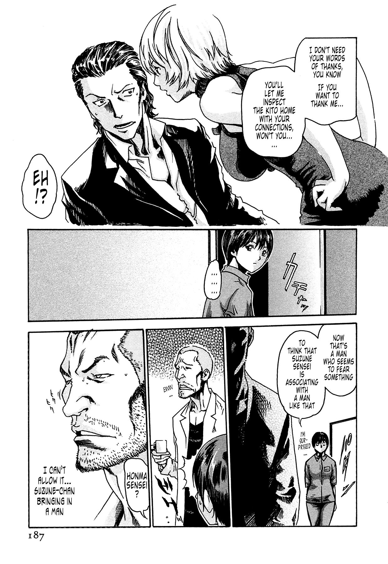 [Haruki]Kisei Juui Suzune | Parasite Doctor Suzune 1[English] [Tonigobe] [Decensored] Page 167