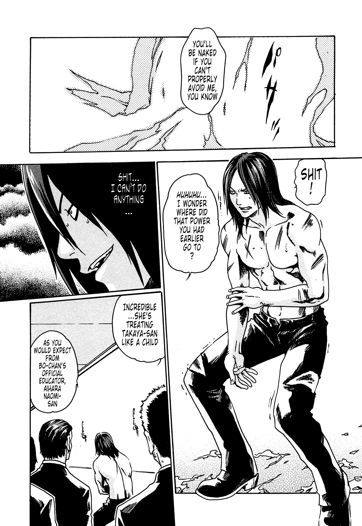 [Haruki]Kisei Juui Suzune | Parasite Doctor Suzune 1[English] [Tonigobe] [Decensored] Page 168