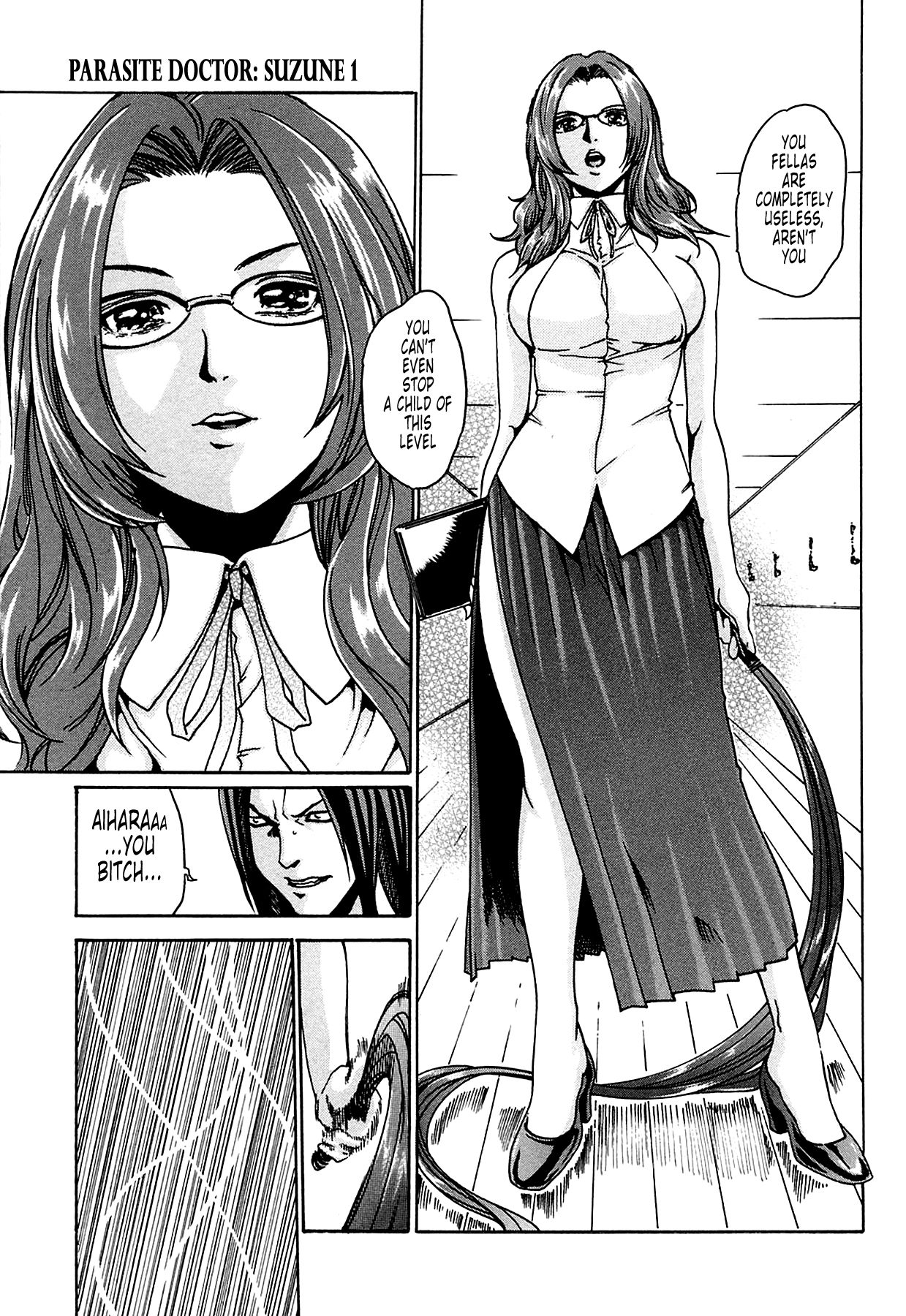 [Haruki]Kisei Juui Suzune | Parasite Doctor Suzune 1[English] [Tonigobe] [Decensored] Page 169
