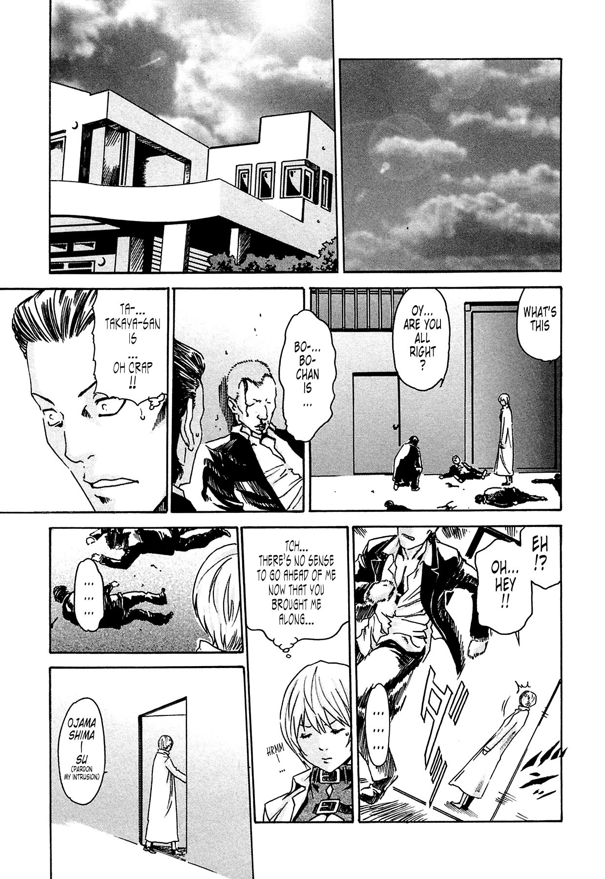 [Haruki]Kisei Juui Suzune | Parasite Doctor Suzune 1[English] [Tonigobe] [Decensored] Page 171