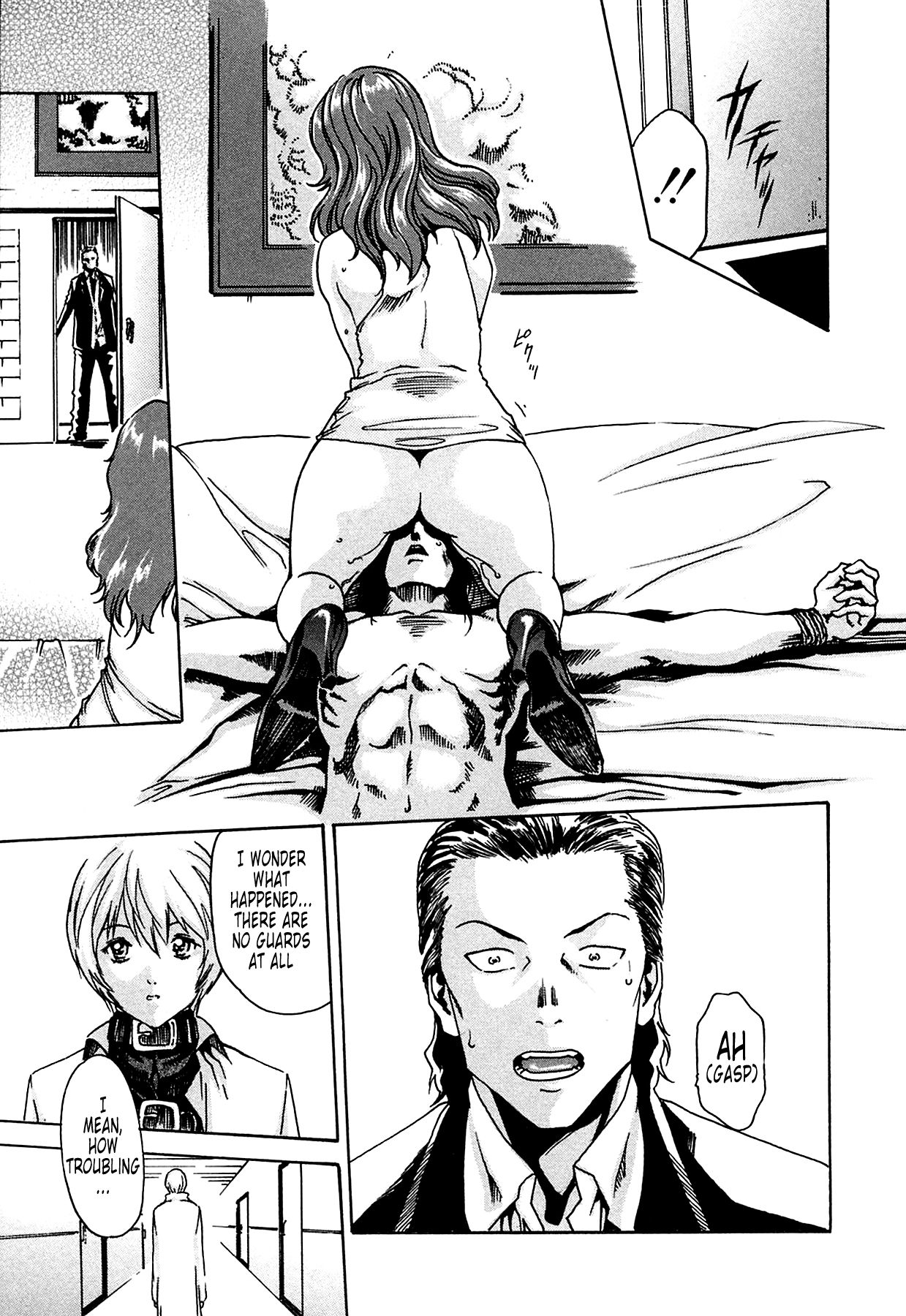 [Haruki]Kisei Juui Suzune | Parasite Doctor Suzune 1[English] [Tonigobe] [Decensored] Page 181