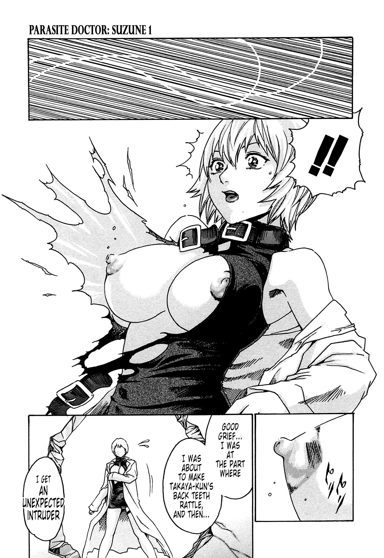 [Haruki]Kisei Juui Suzune | Parasite Doctor Suzune 1[English] [Tonigobe] [Decensored] Page 183