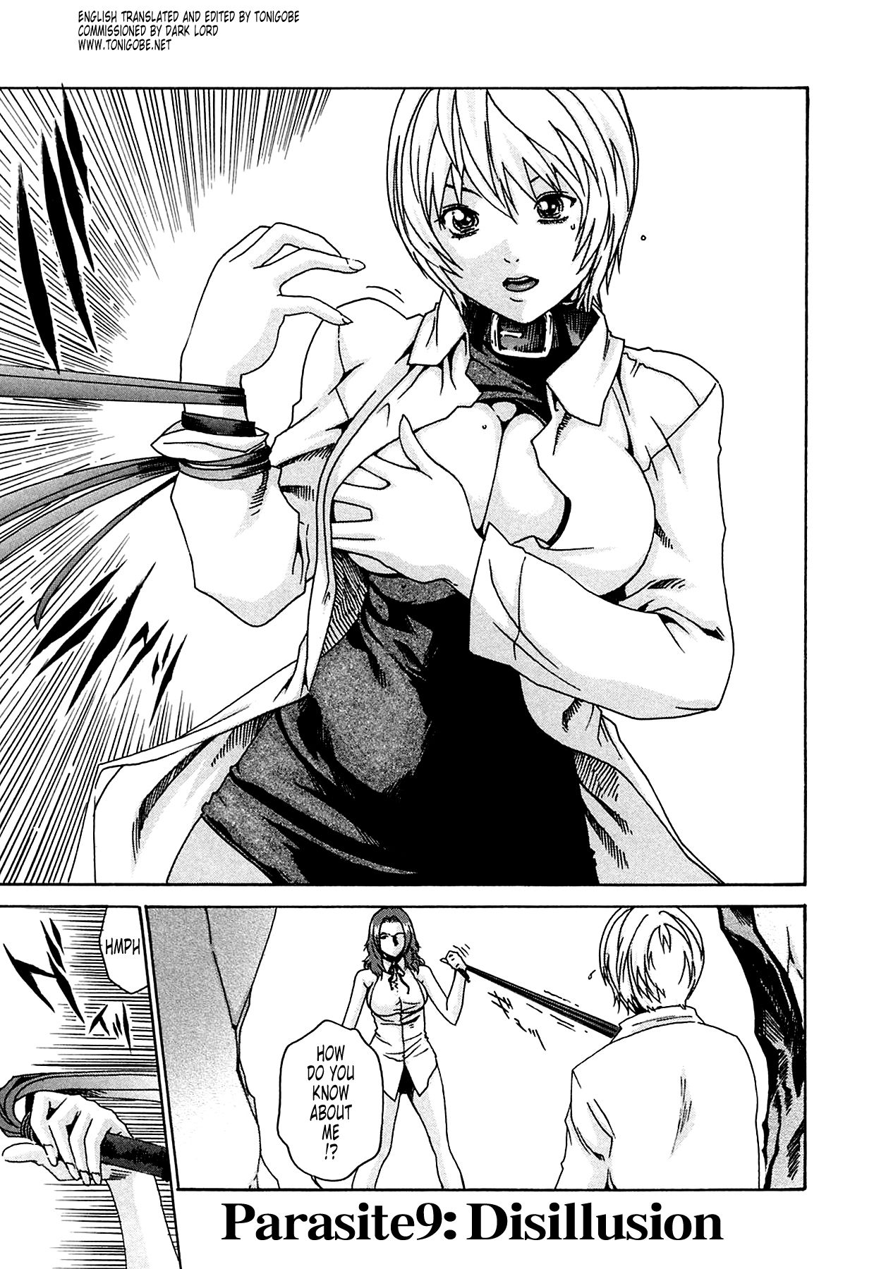 [Haruki]Kisei Juui Suzune | Parasite Doctor Suzune 1[English] [Tonigobe] [Decensored] Page 185