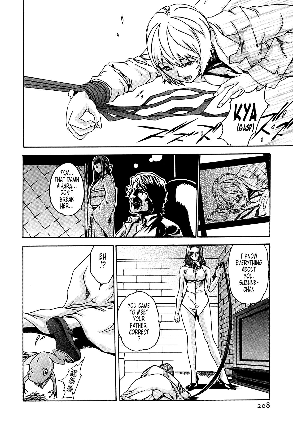 [Haruki]Kisei Juui Suzune | Parasite Doctor Suzune 1[English] [Tonigobe] [Decensored] Page 186