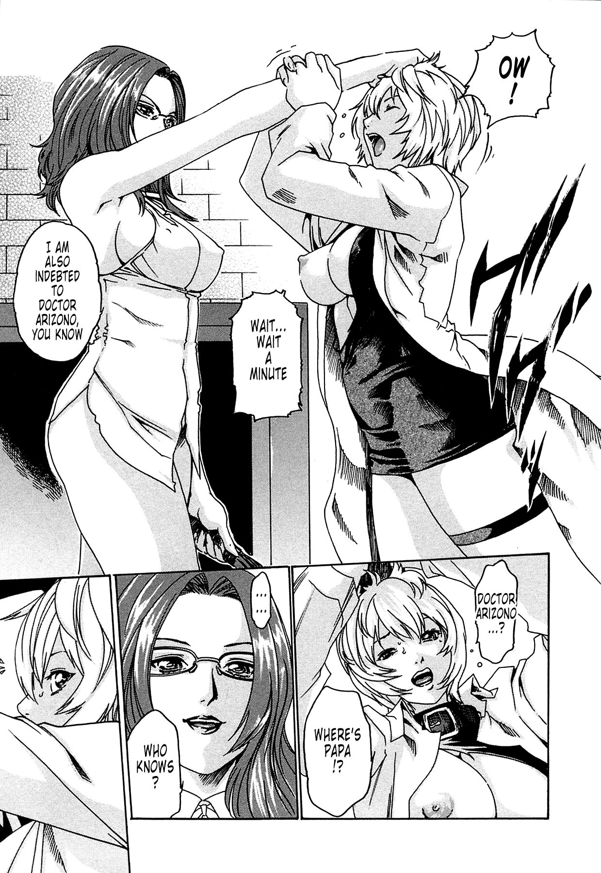 [Haruki]Kisei Juui Suzune | Parasite Doctor Suzune 1[English] [Tonigobe] [Decensored] Page 187