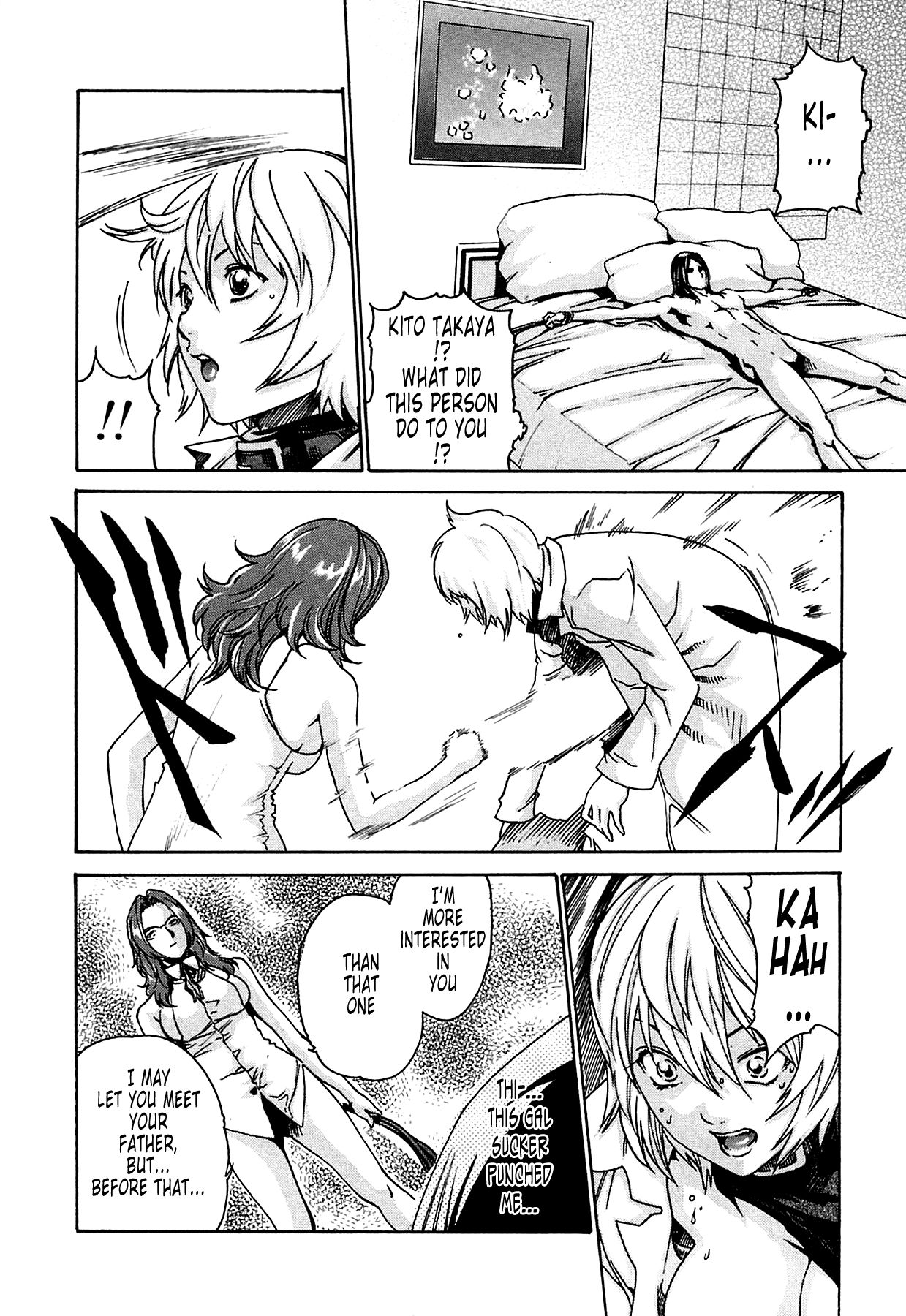 [Haruki]Kisei Juui Suzune | Parasite Doctor Suzune 1[English] [Tonigobe] [Decensored] Page 188
