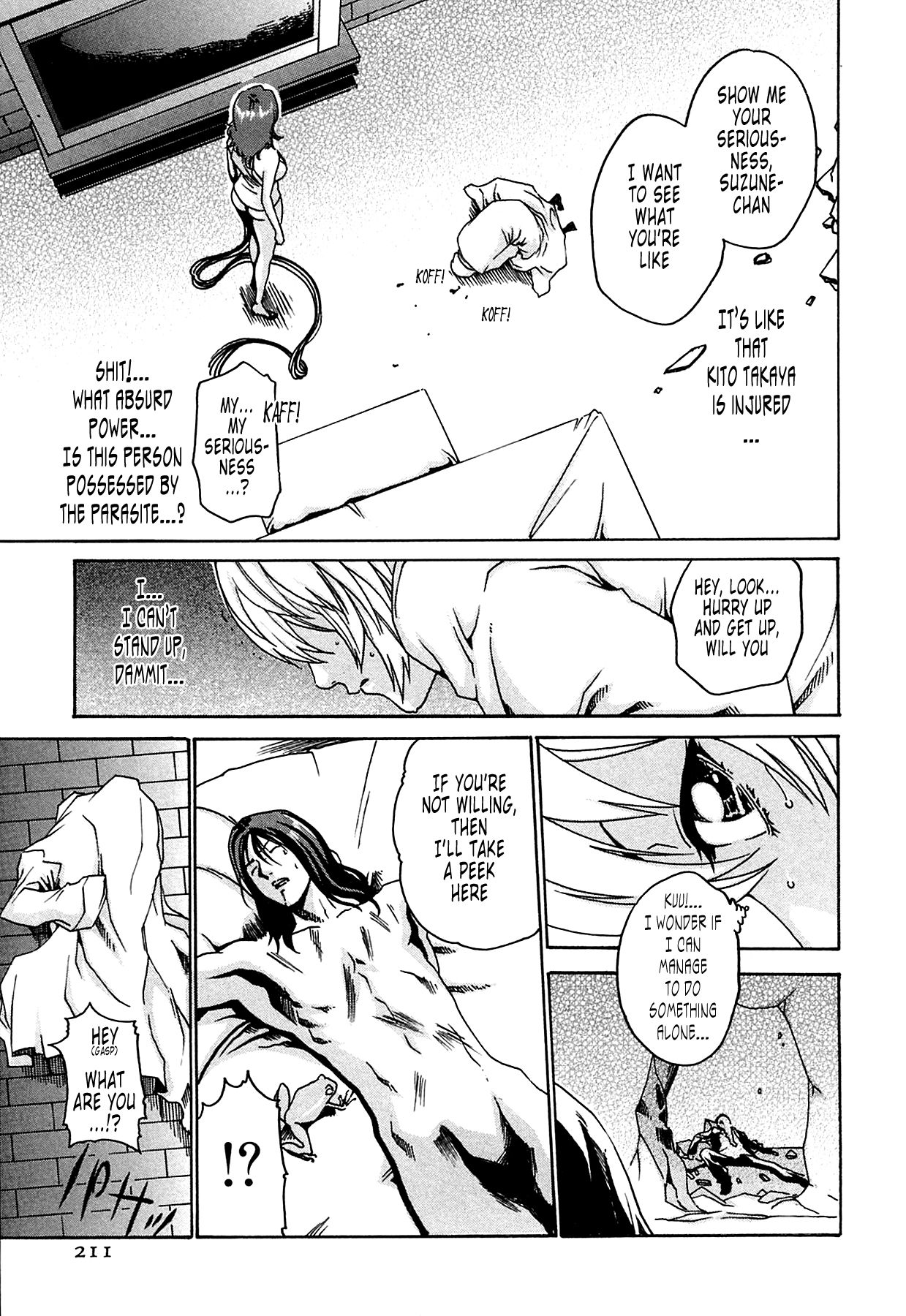 [Haruki]Kisei Juui Suzune | Parasite Doctor Suzune 1[English] [Tonigobe] [Decensored] Page 189