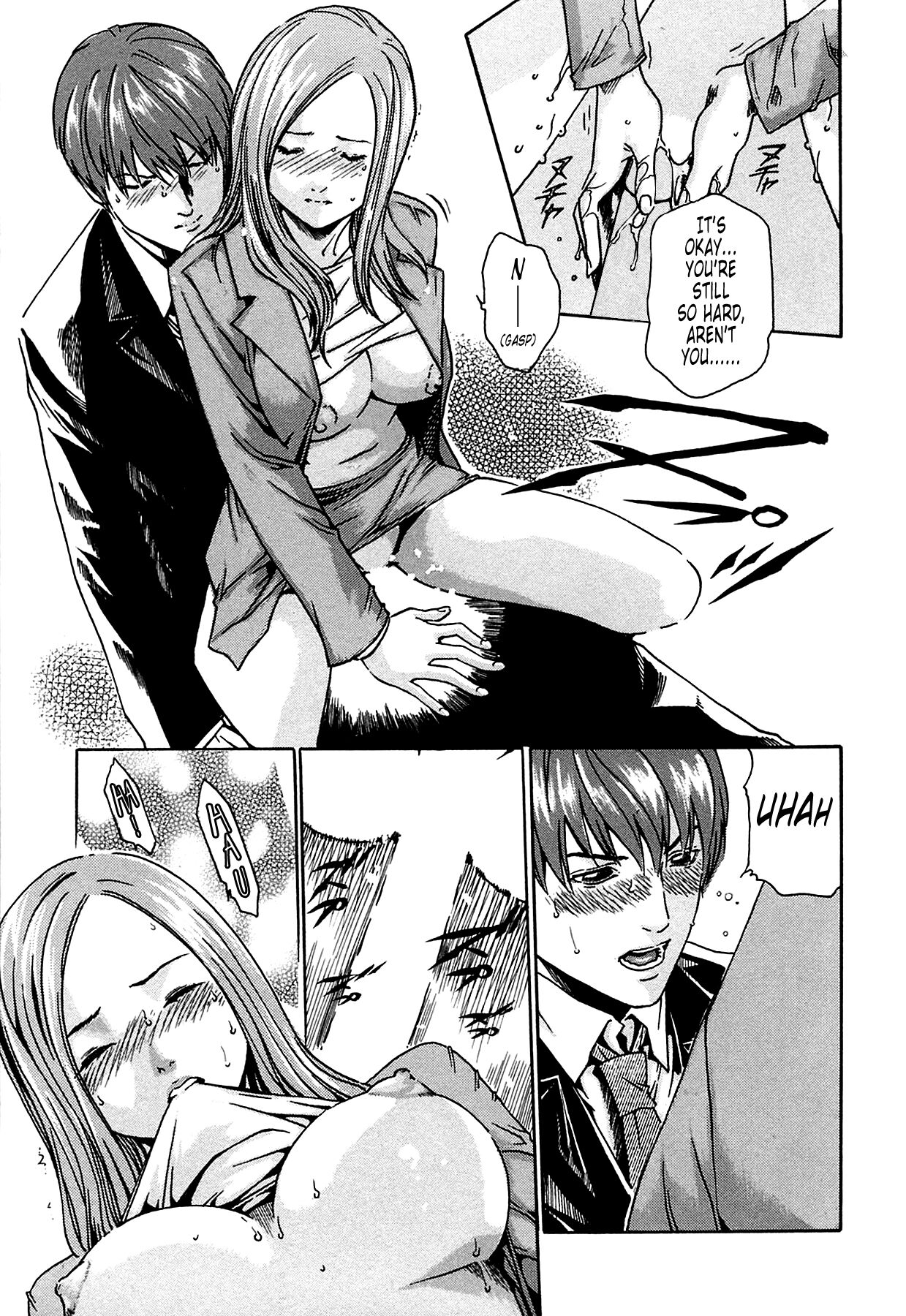 [Haruki]Kisei Juui Suzune | Parasite Doctor Suzune 1[English] [Tonigobe] [Decensored] Page 20