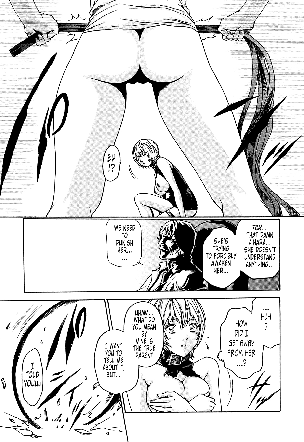 [Haruki]Kisei Juui Suzune | Parasite Doctor Suzune 1[English] [Tonigobe] [Decensored] Page 197
