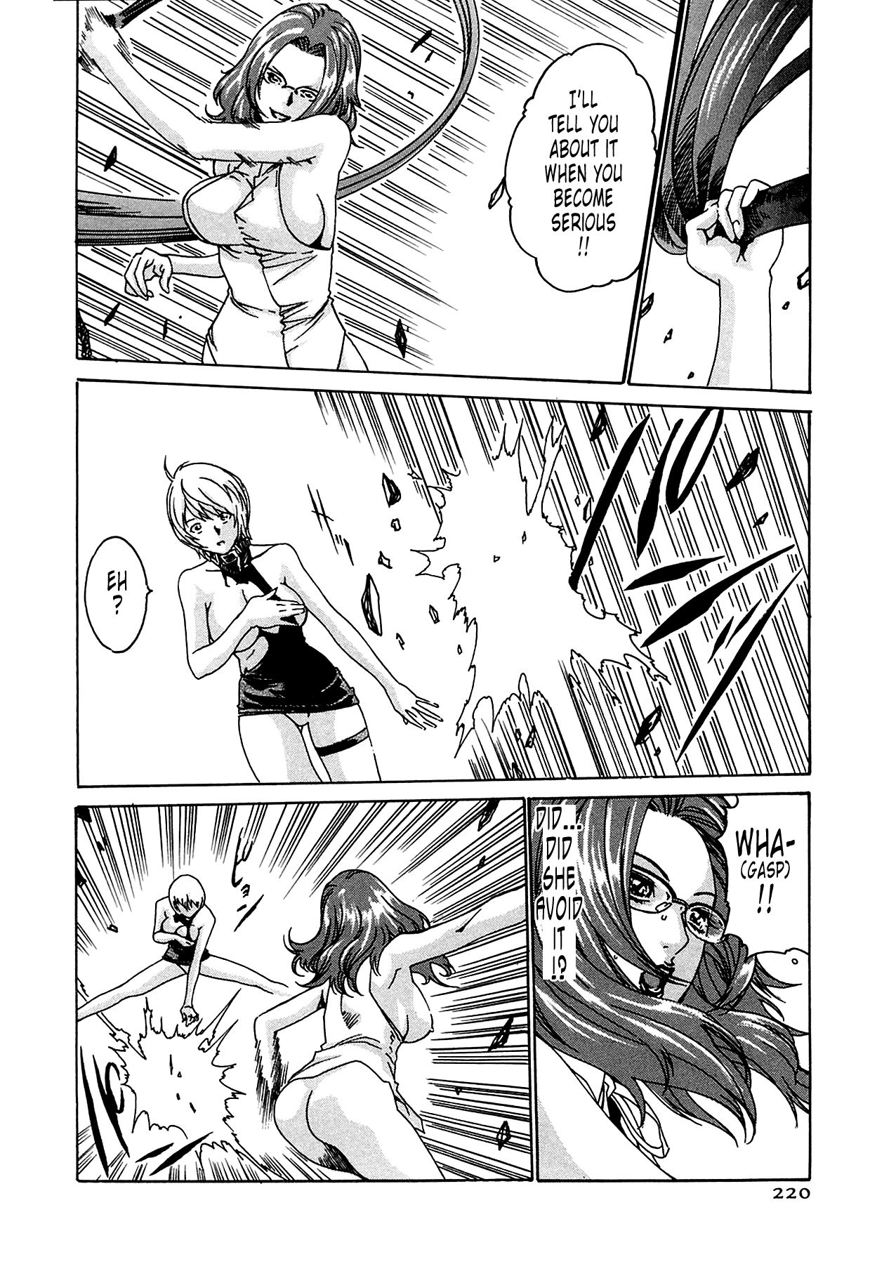 [Haruki]Kisei Juui Suzune | Parasite Doctor Suzune 1[English] [Tonigobe] [Decensored] Page 198