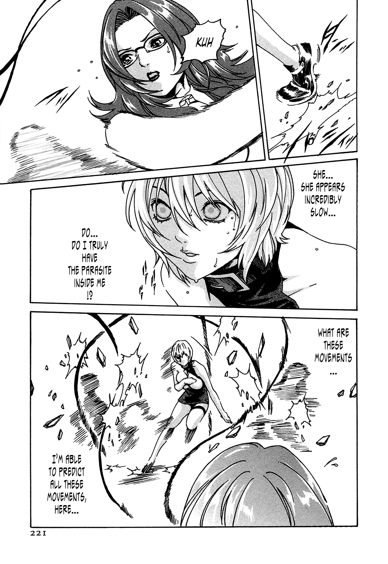 [Haruki]Kisei Juui Suzune | Parasite Doctor Suzune 1[English] [Tonigobe] [Decensored] Page 199