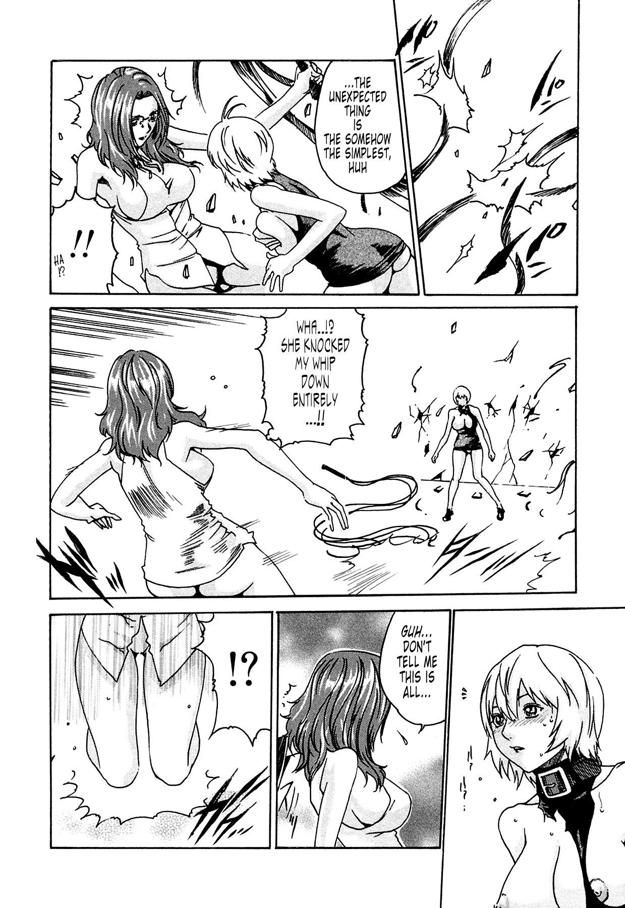 [Haruki]Kisei Juui Suzune | Parasite Doctor Suzune 1[English] [Tonigobe] [Decensored] Page 200