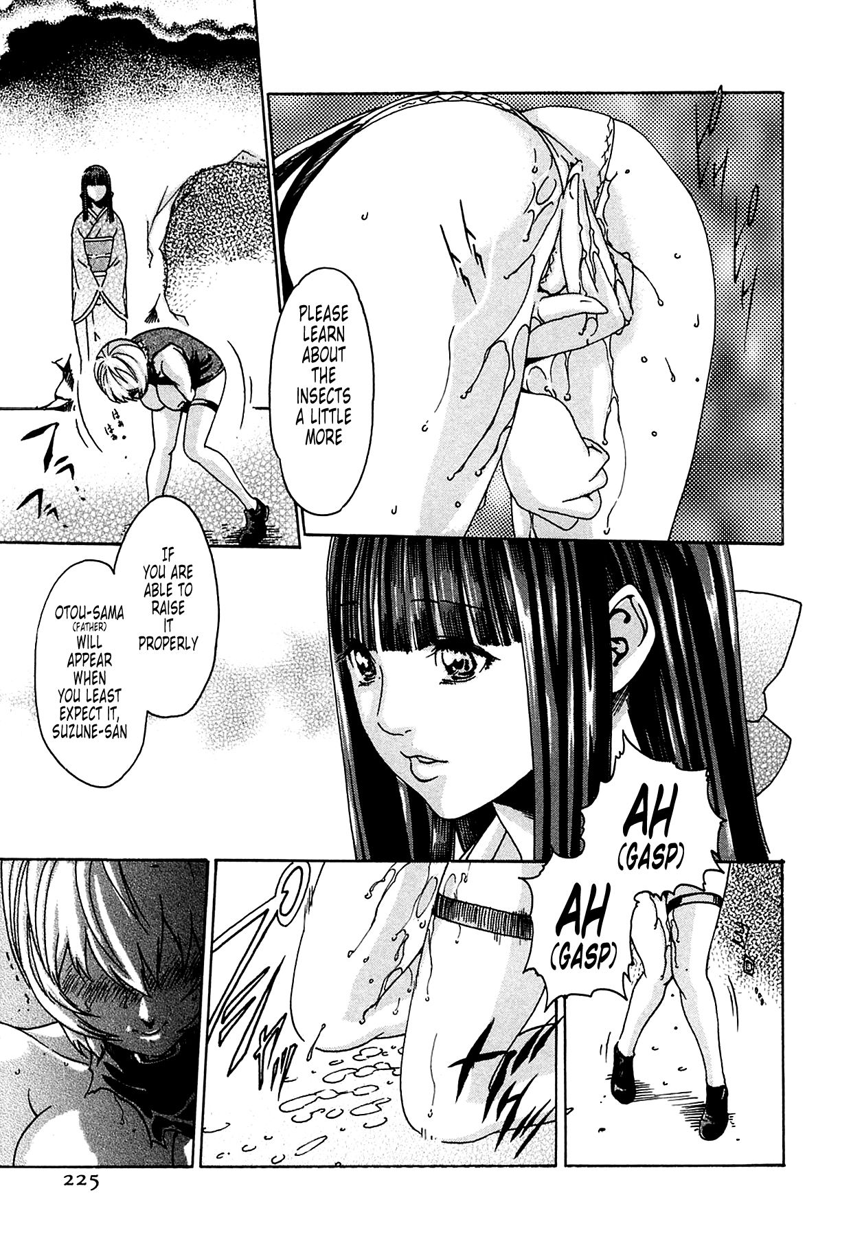 [Haruki]Kisei Juui Suzune | Parasite Doctor Suzune 1[English] [Tonigobe] [Decensored] Page 203